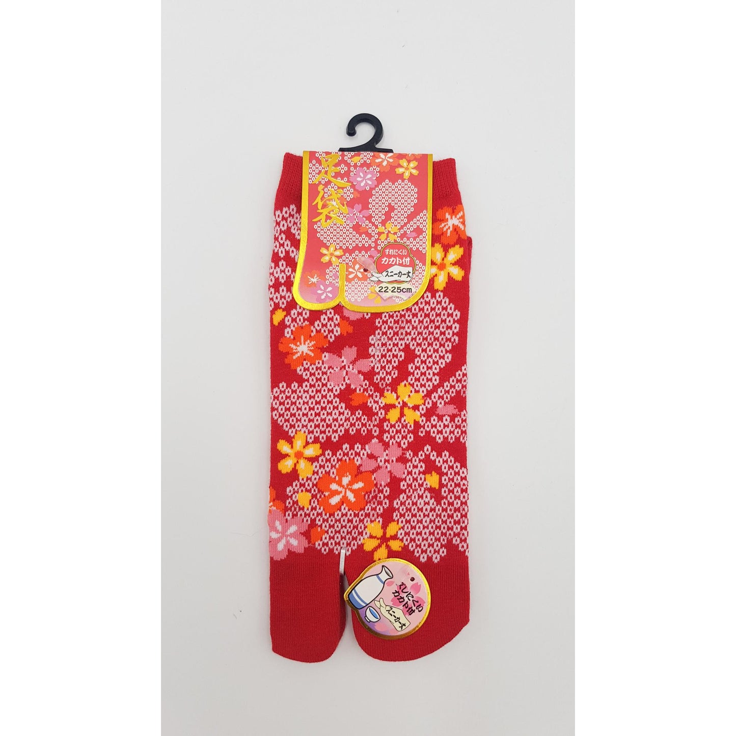 Japanese Cotton Tabi Socks - Shibori Flower