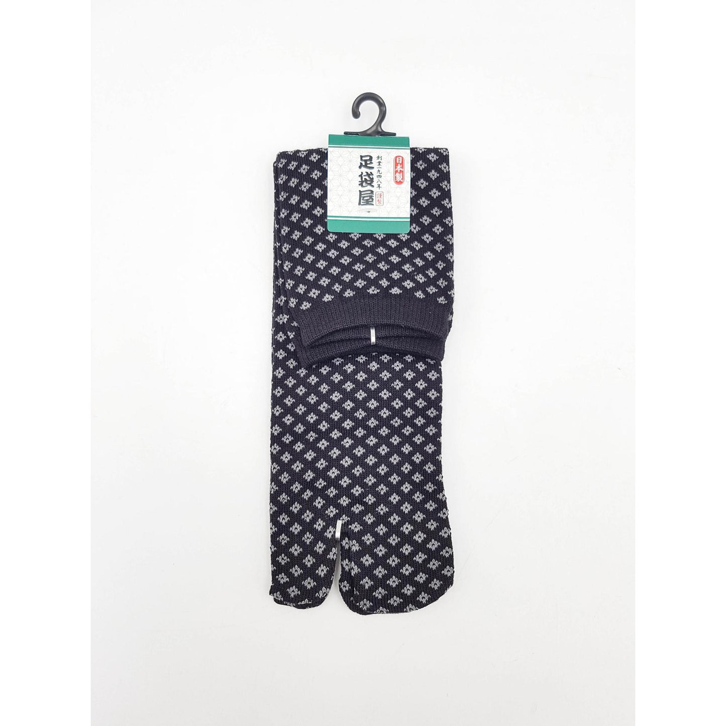 Chaussettes Japonaises Tabi en Coton - Hishigata Taille Large