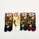 Chaussettes Tabi Japonaises Mi-Mollet - Motifs Kamawanu - Taille 39-43 - Coton, 5 Coloris - 6