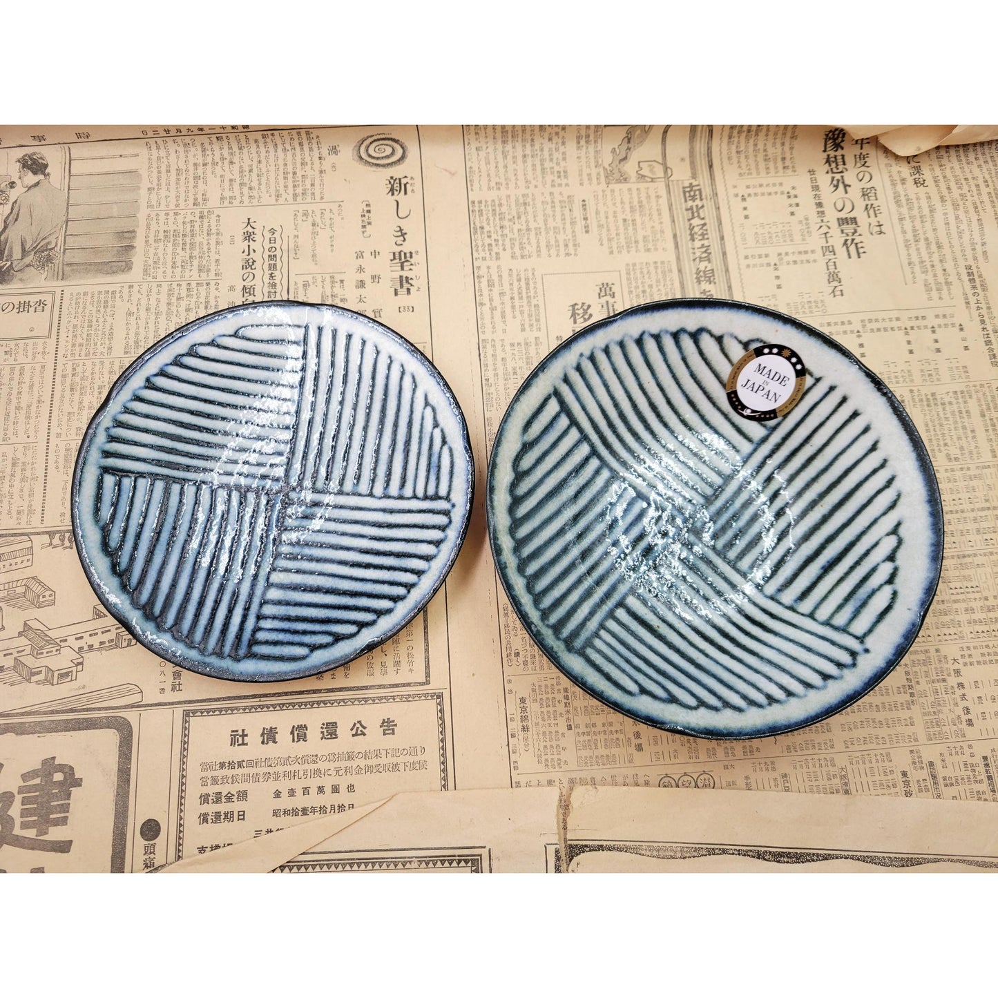 PLAT CREUSE KEZURI 5.5