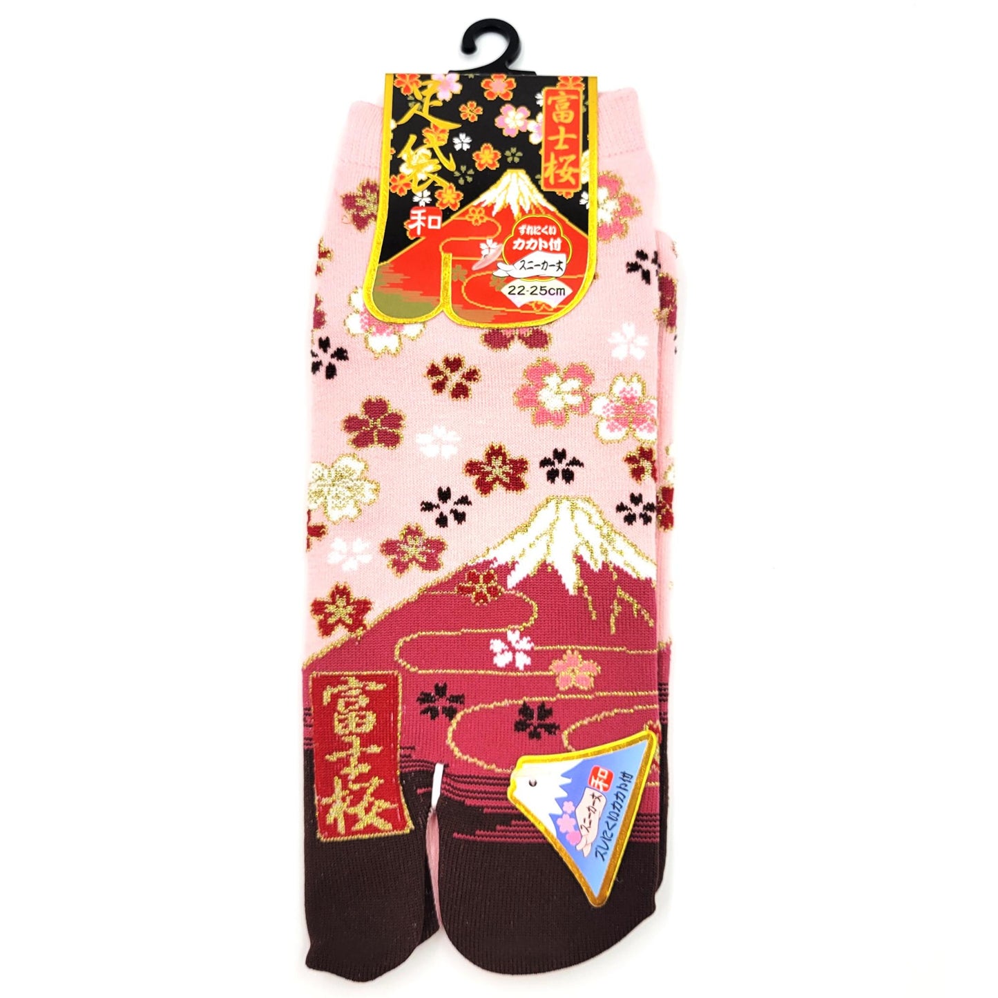 Chaussettes Japonaises Tabi en coton - Mont Fuji et Pluie de Sakura