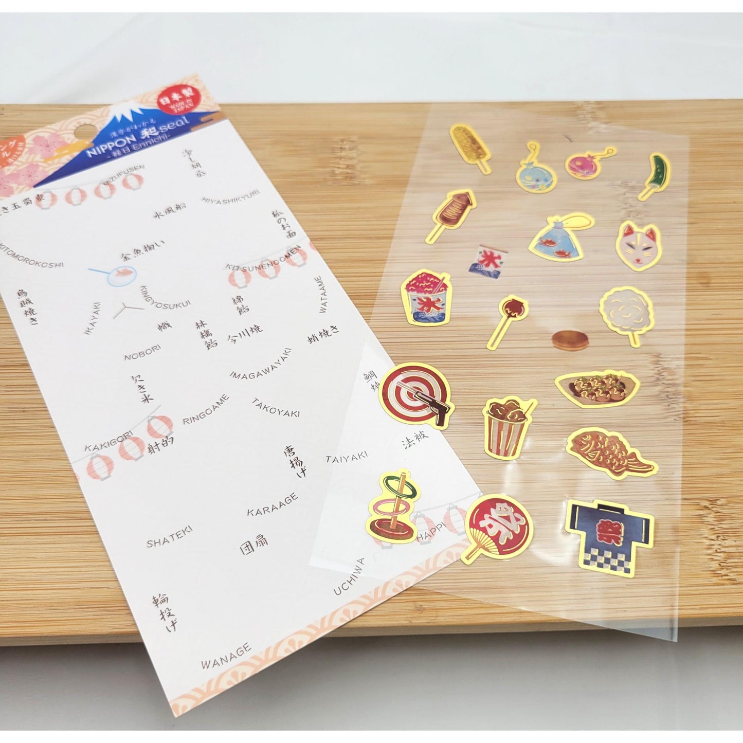 Japanese Stickers – Stickers: Japanese Products: Food, Festivals and Toys