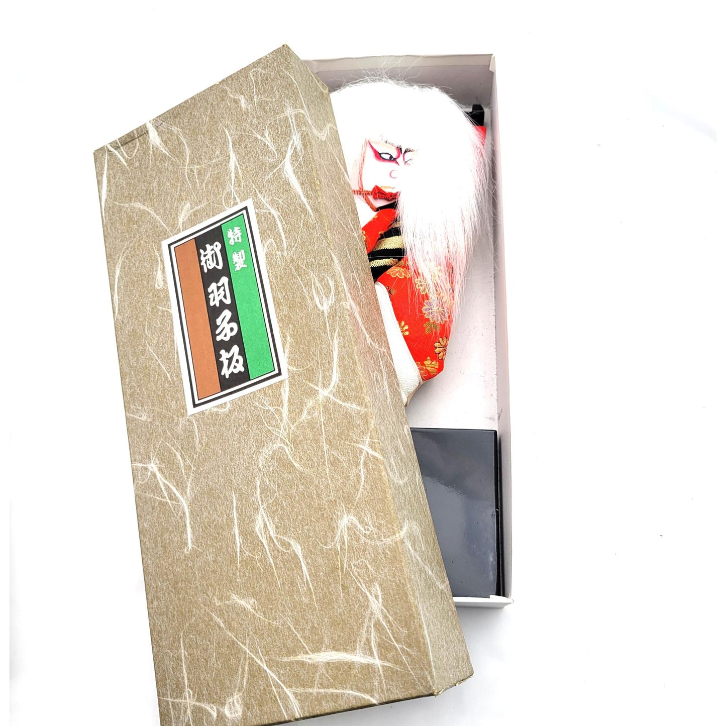 Hagoita (traditional Japanese racket)