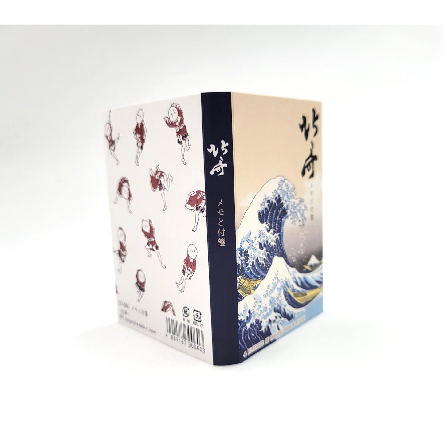 Post-it Ukiyo-e (2 themes) HOKUSAI AND SHARAKU