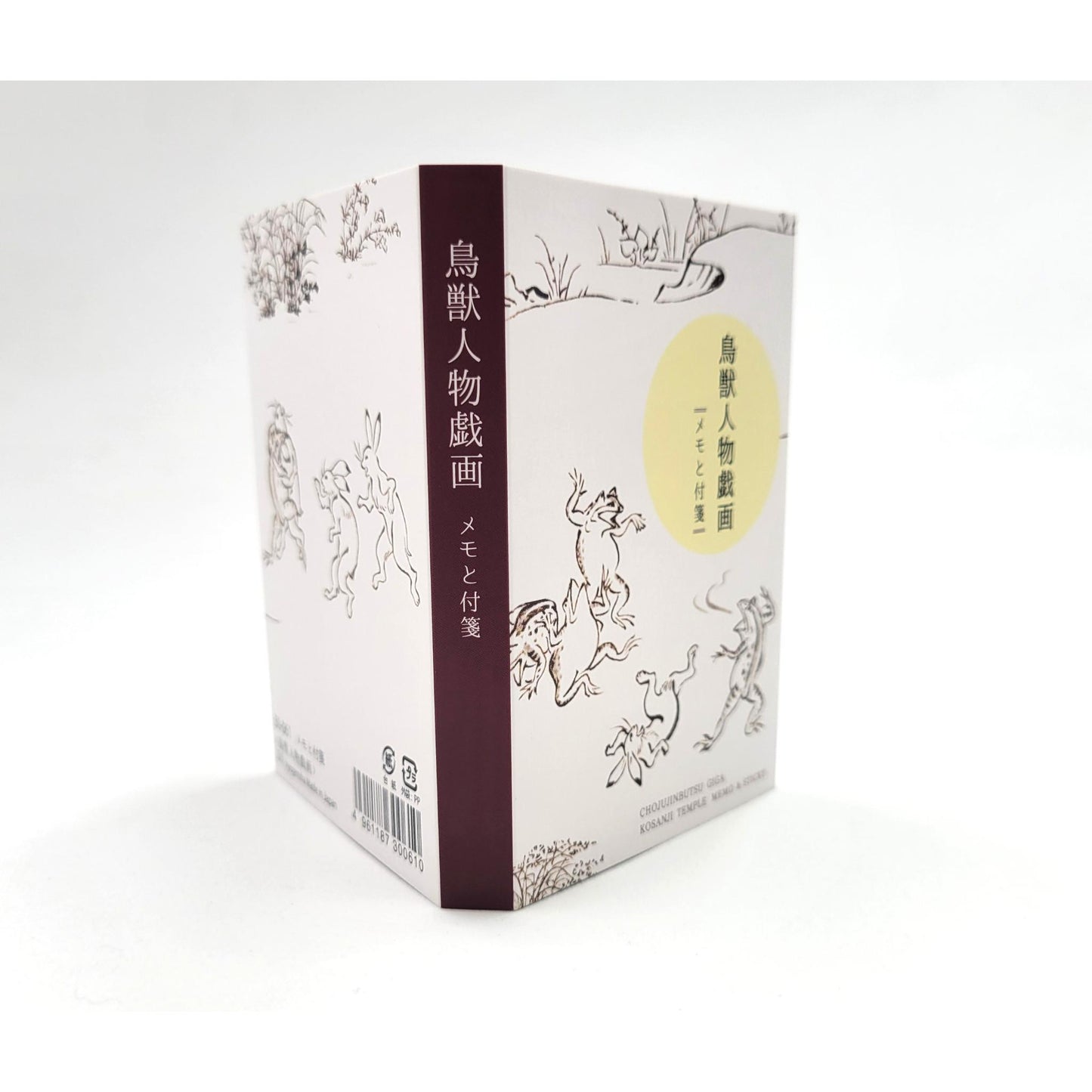 Set de Post-it Ukiyo-e - Chōjū-jinbutsu (4 designs) - 6×7 cm
