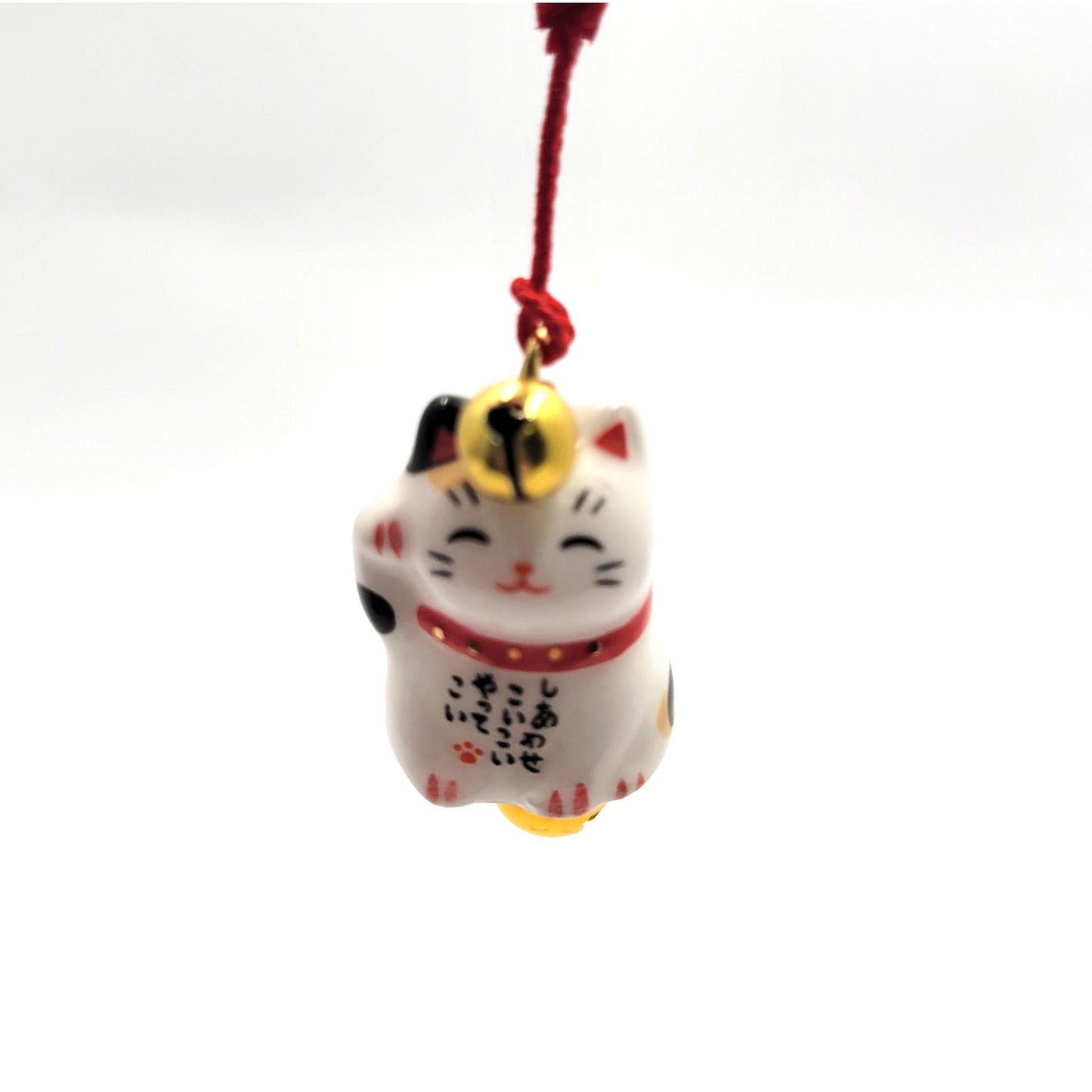 Maneki-Neko : Le Célèbre Chat Porte-Bonheur Japonais