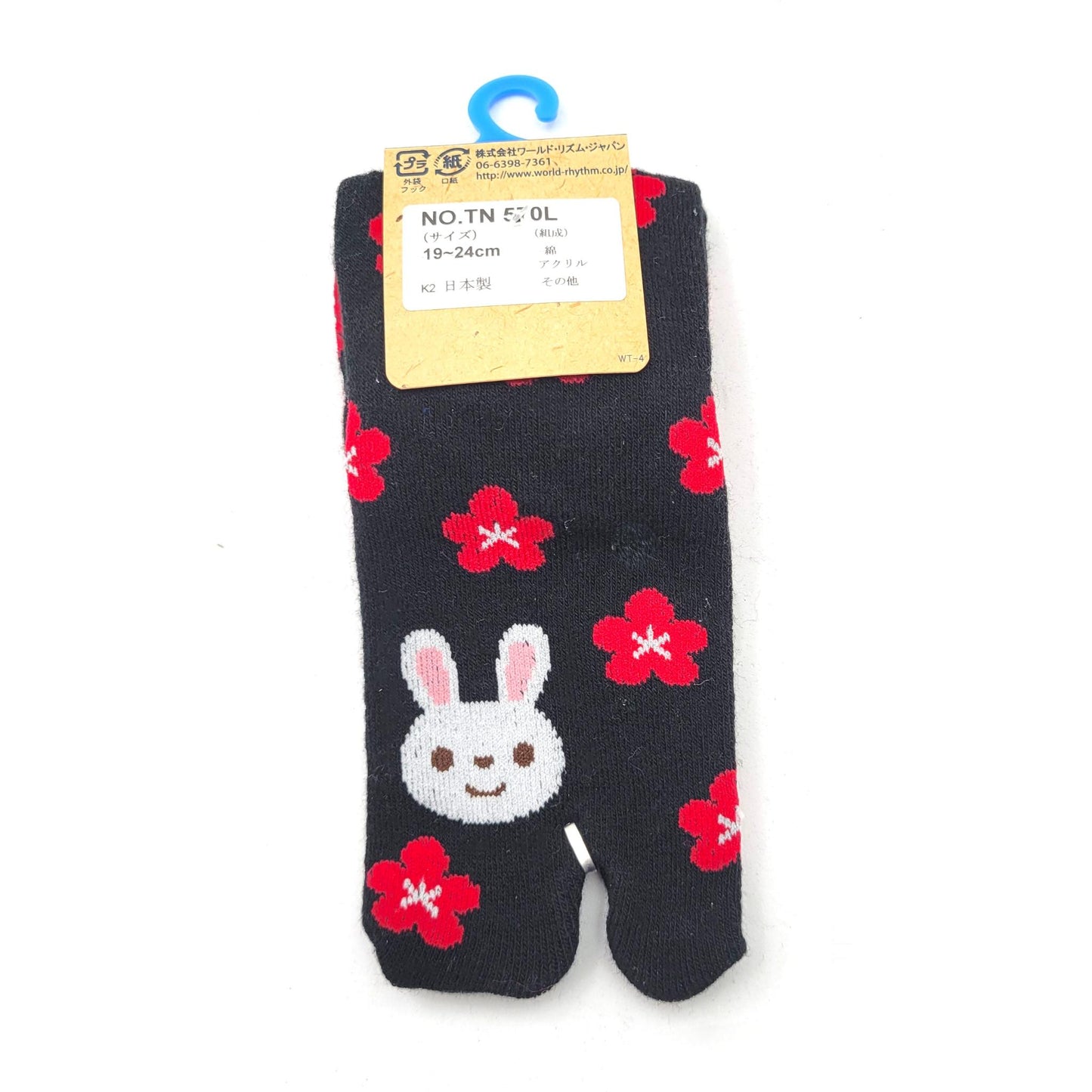 CHAUSSETTES ENFANT LAPIN - Taille 19-24cm