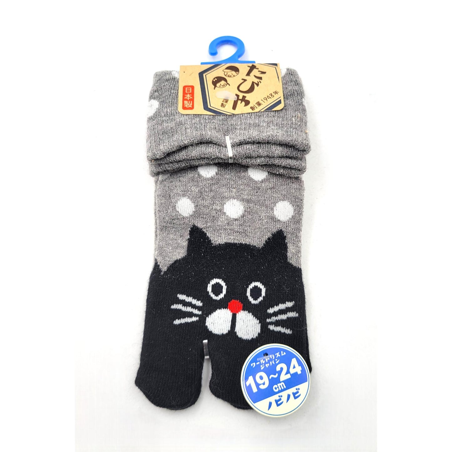 CHAUSSETTES ENFANT CHAT - Taille 19-24cm