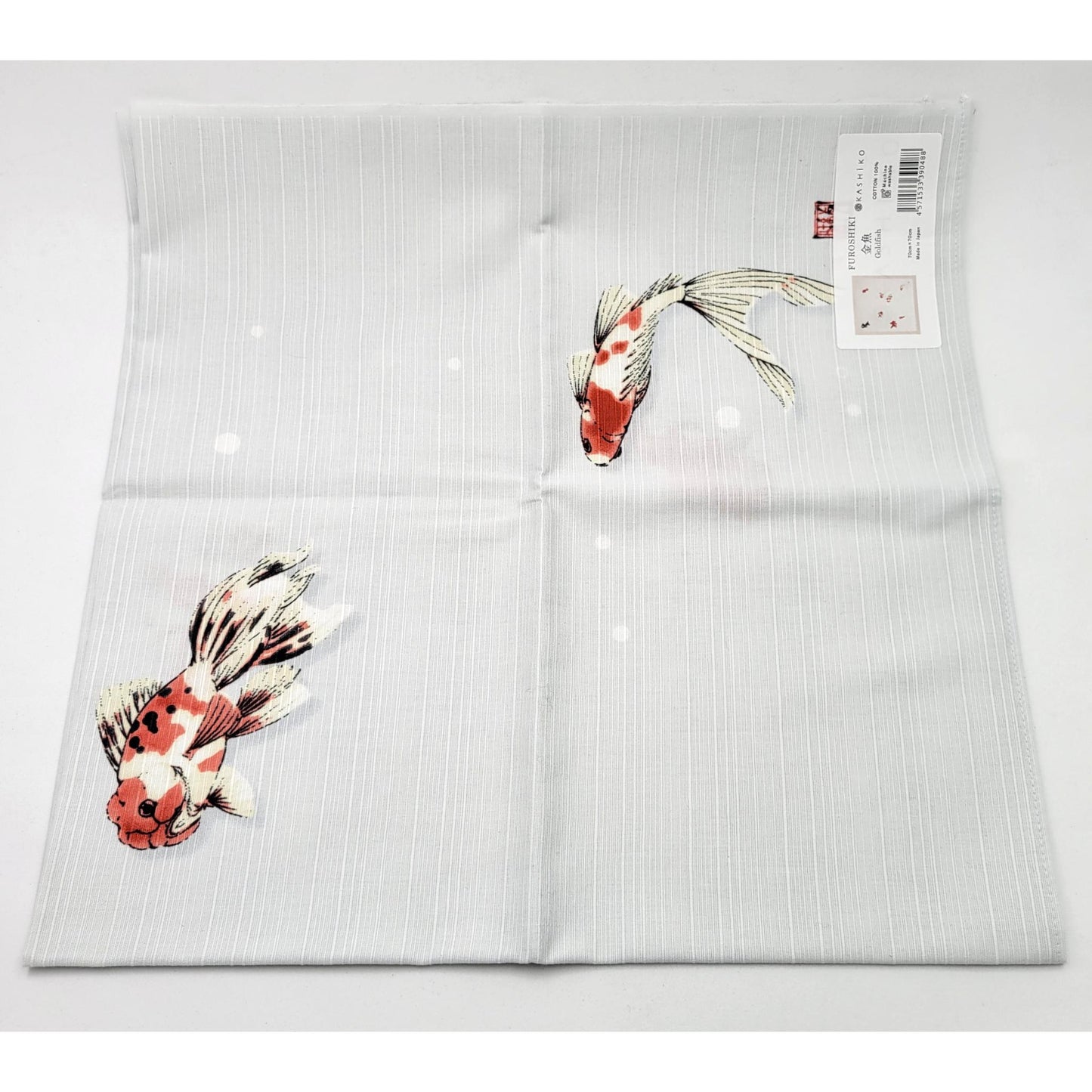 Furoshiki - 3 designs