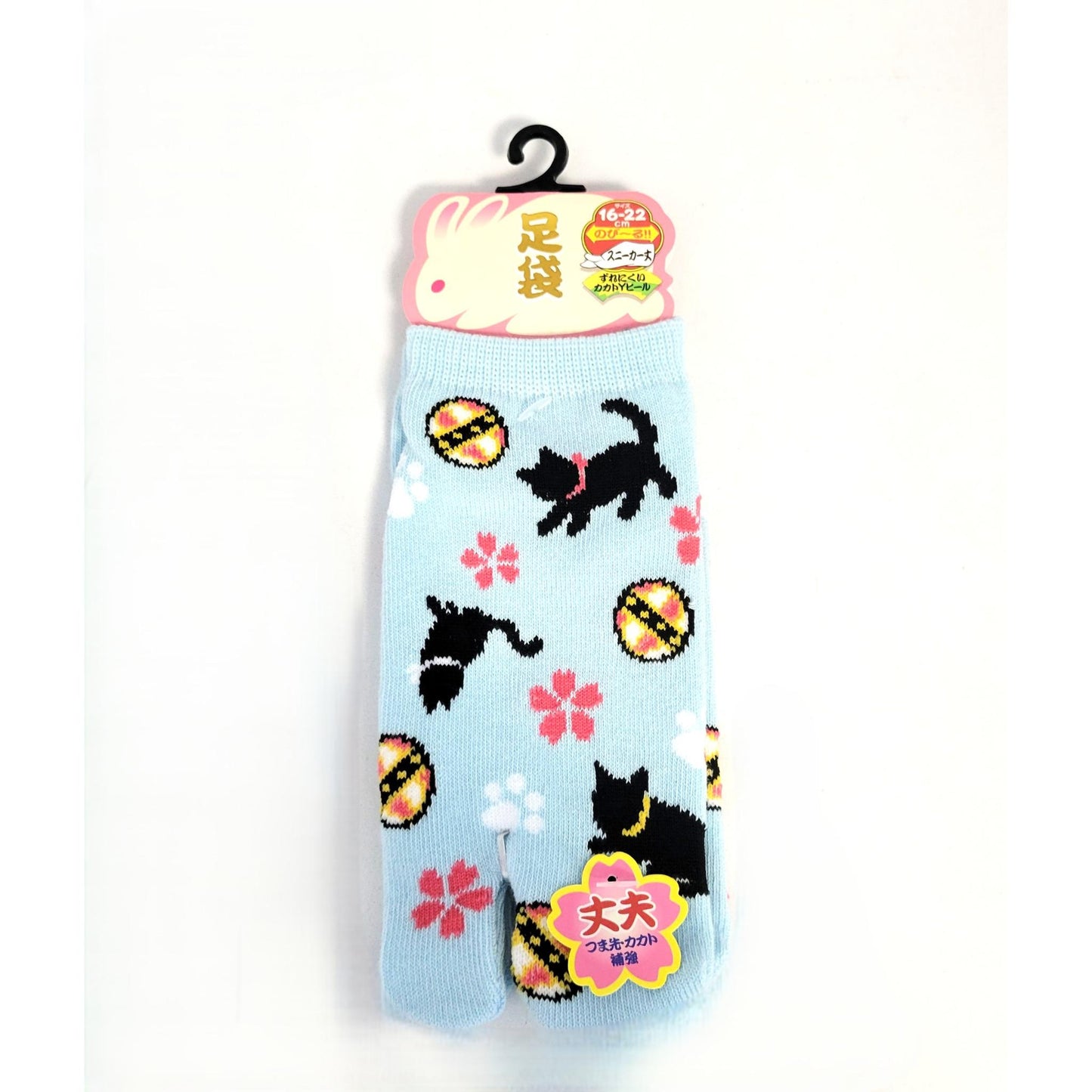 Chaussettes Japonaises Tabi enfant en Coton et Motif Chat Taille 26-34