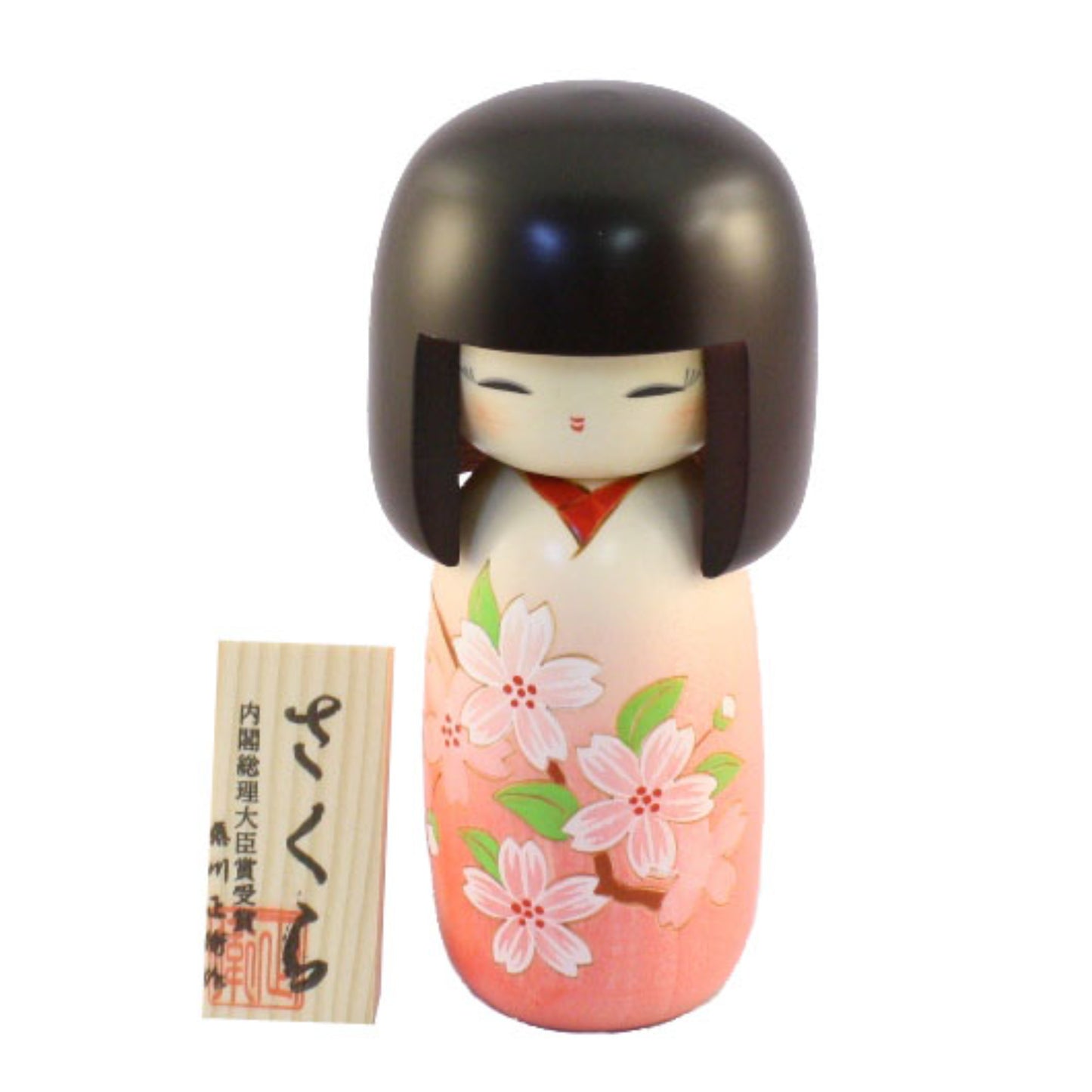 Figurine kokeshi - Sakura