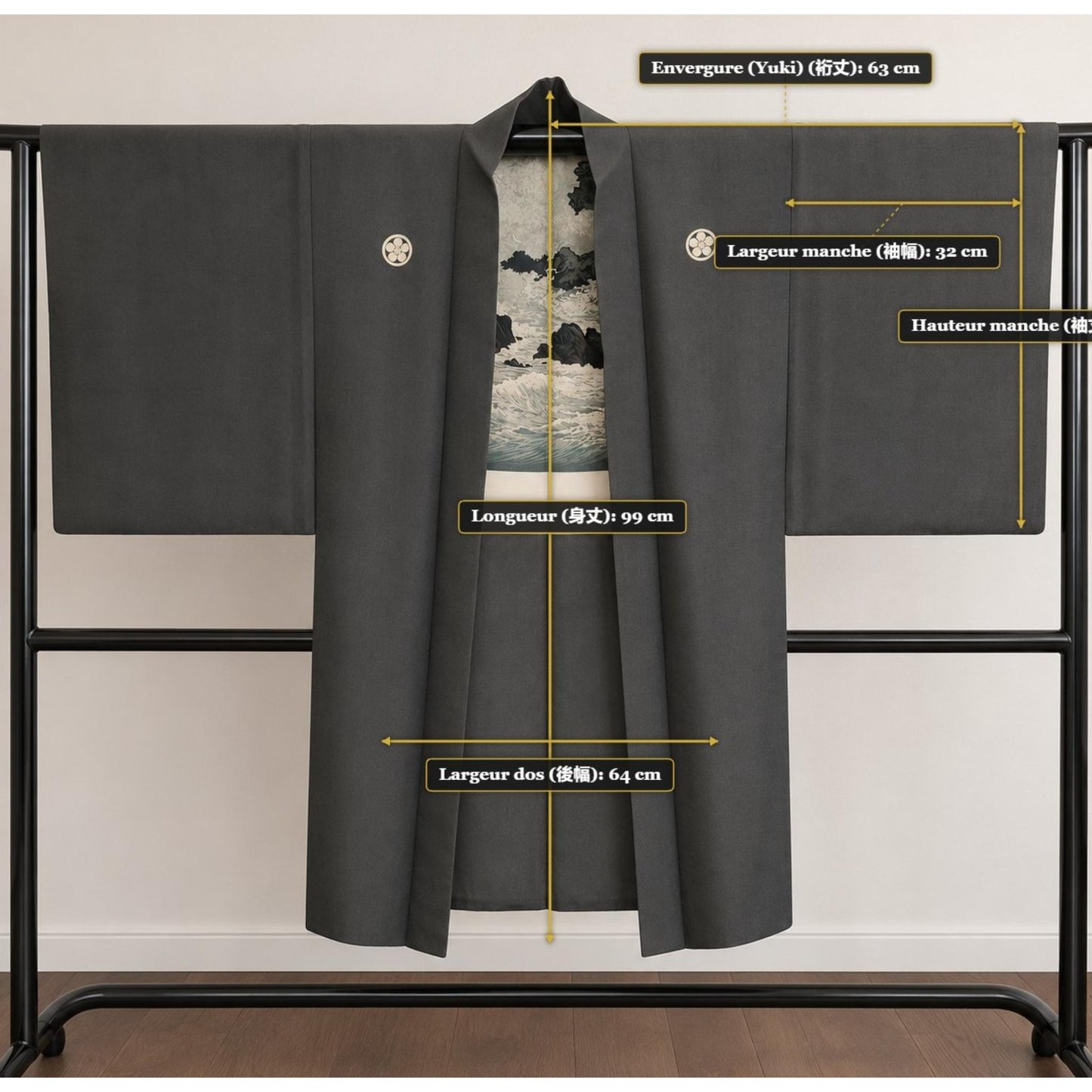 Veste Haori Traditionnelle pour Homme – Khaki Profond et Blasons Kamon Épurés