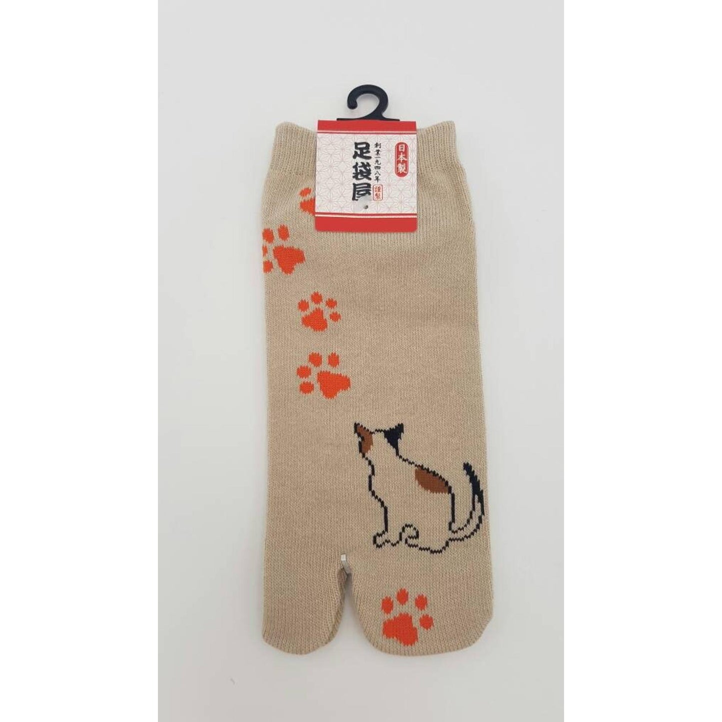 Japanese Cotton Tabi Socks - Cat and Cat Footsteps