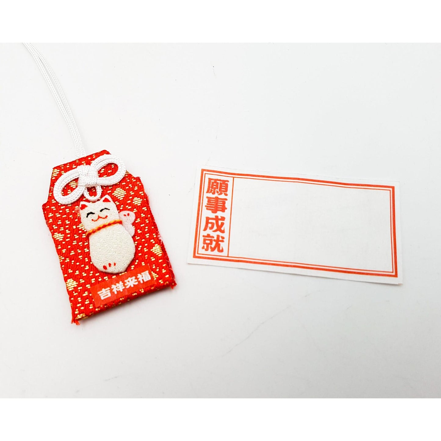 Porte bonheur japonais - Omamori