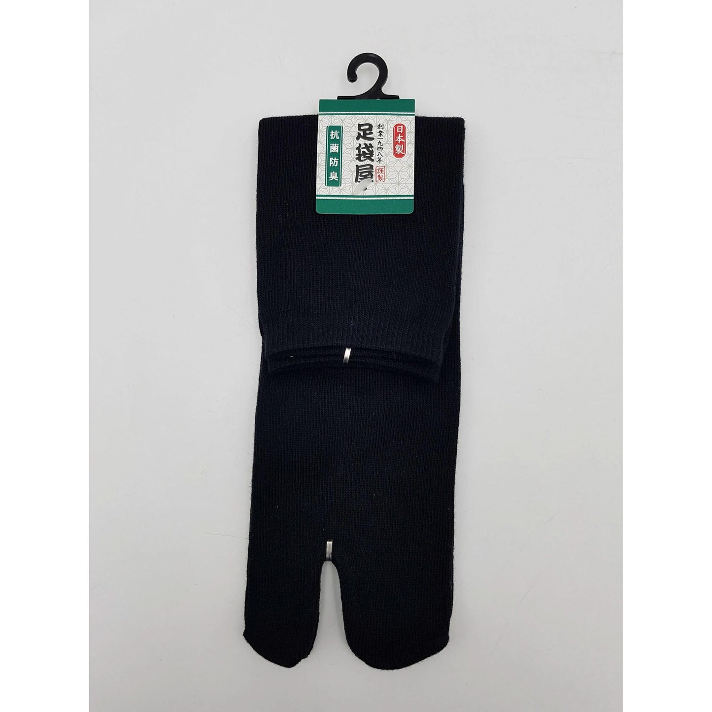 Japanese Tabi Cotton Socks - Plain Black & White, French size 40-45