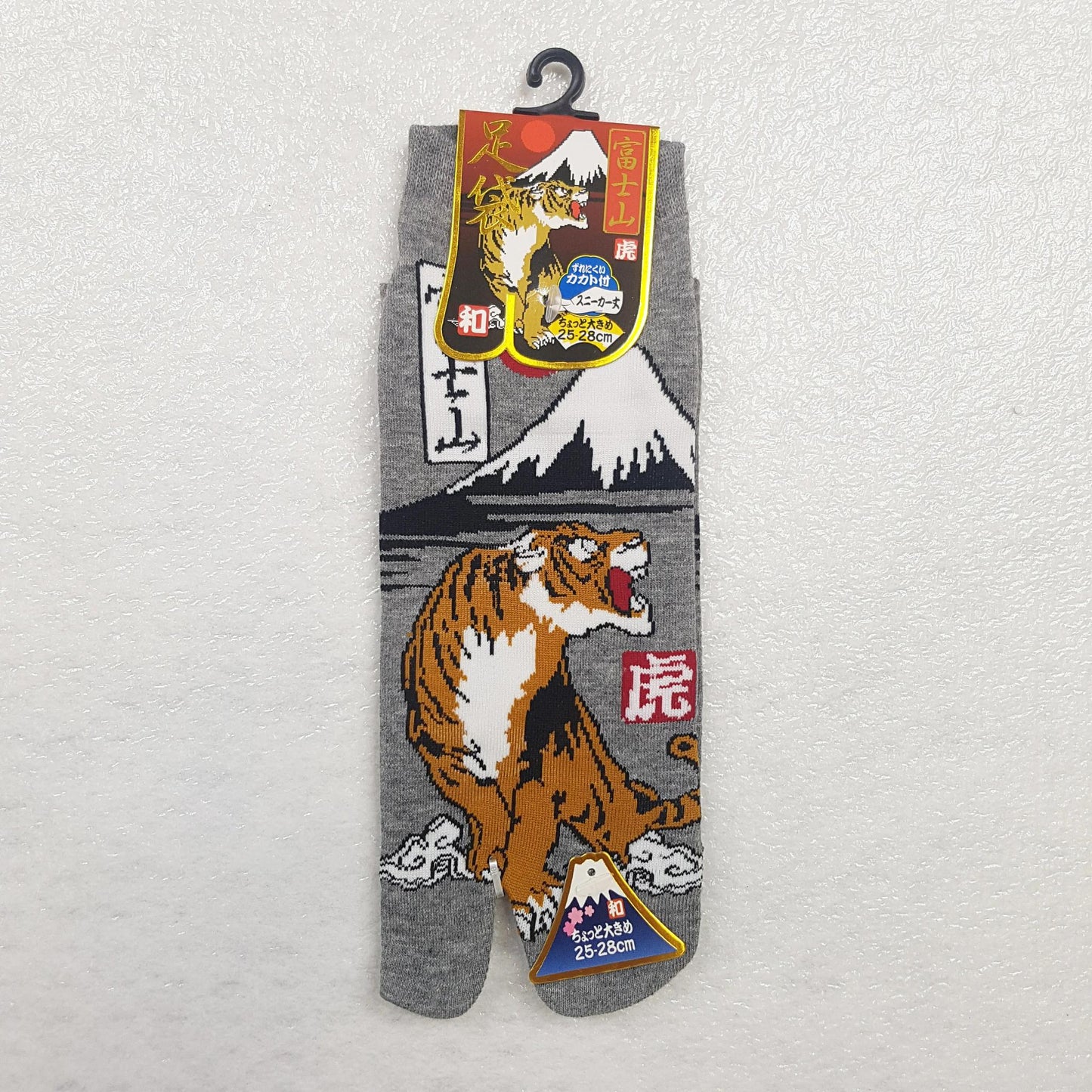 Chaussettes Japonaises Tabi en coton - Tigre et Mont Fuji Taille Large
