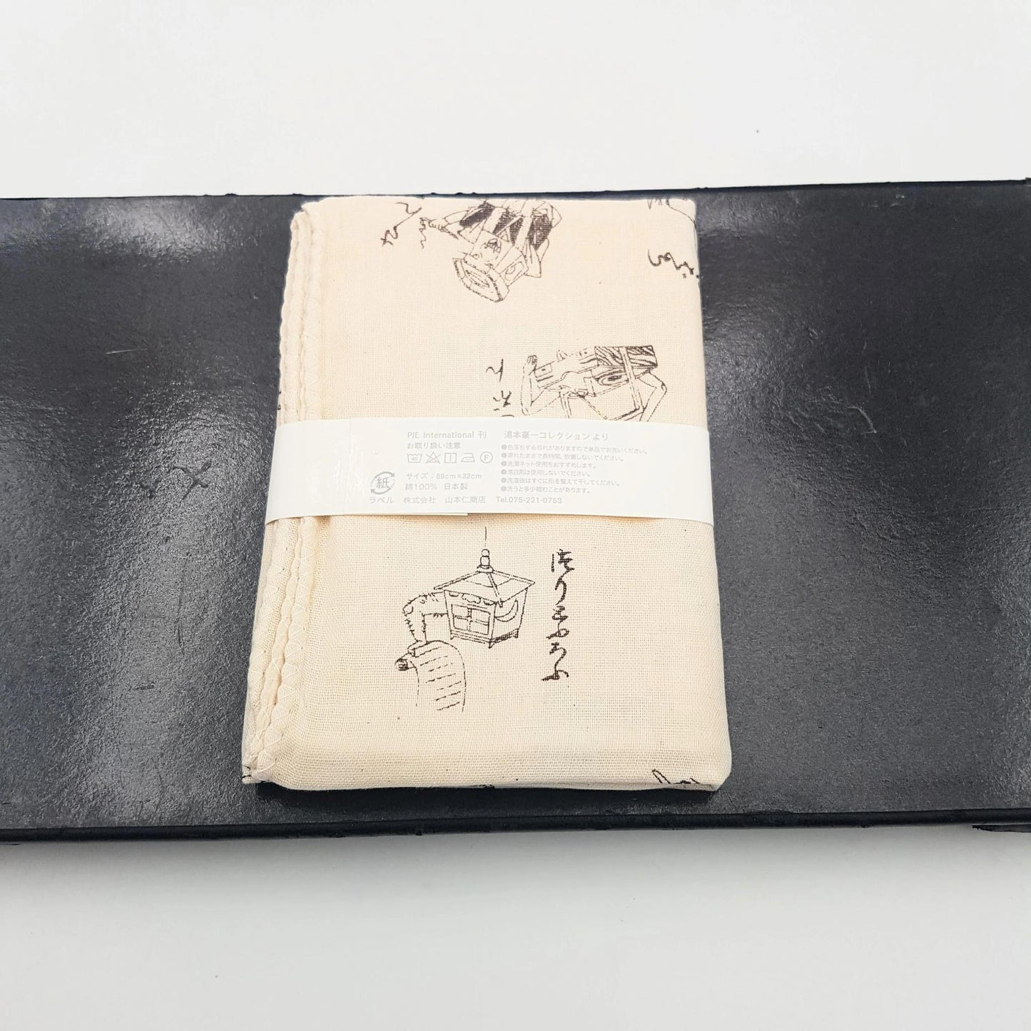 Tenugui - 100% cotton Japanese towel