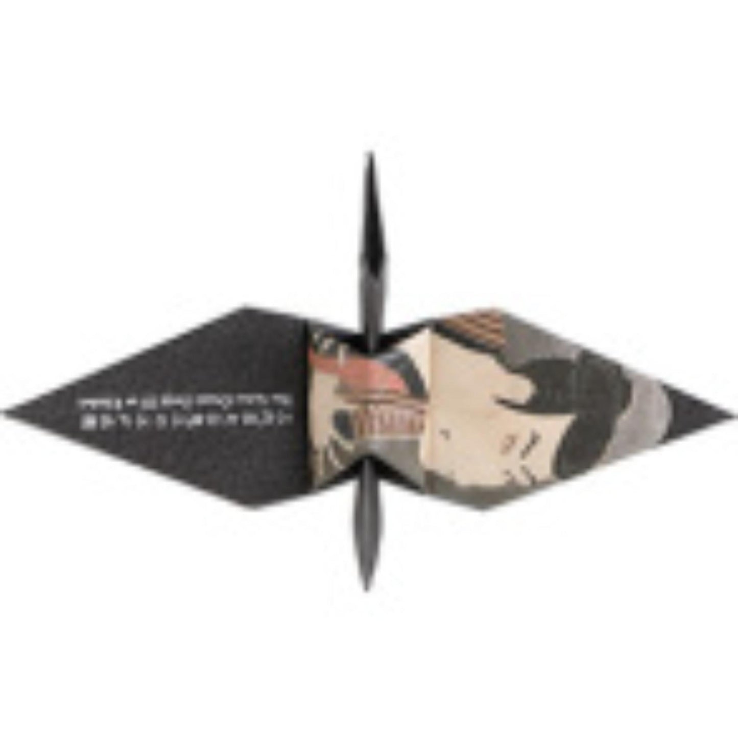 Origami Ukiyo-e - Collection Toshusai Sharaku