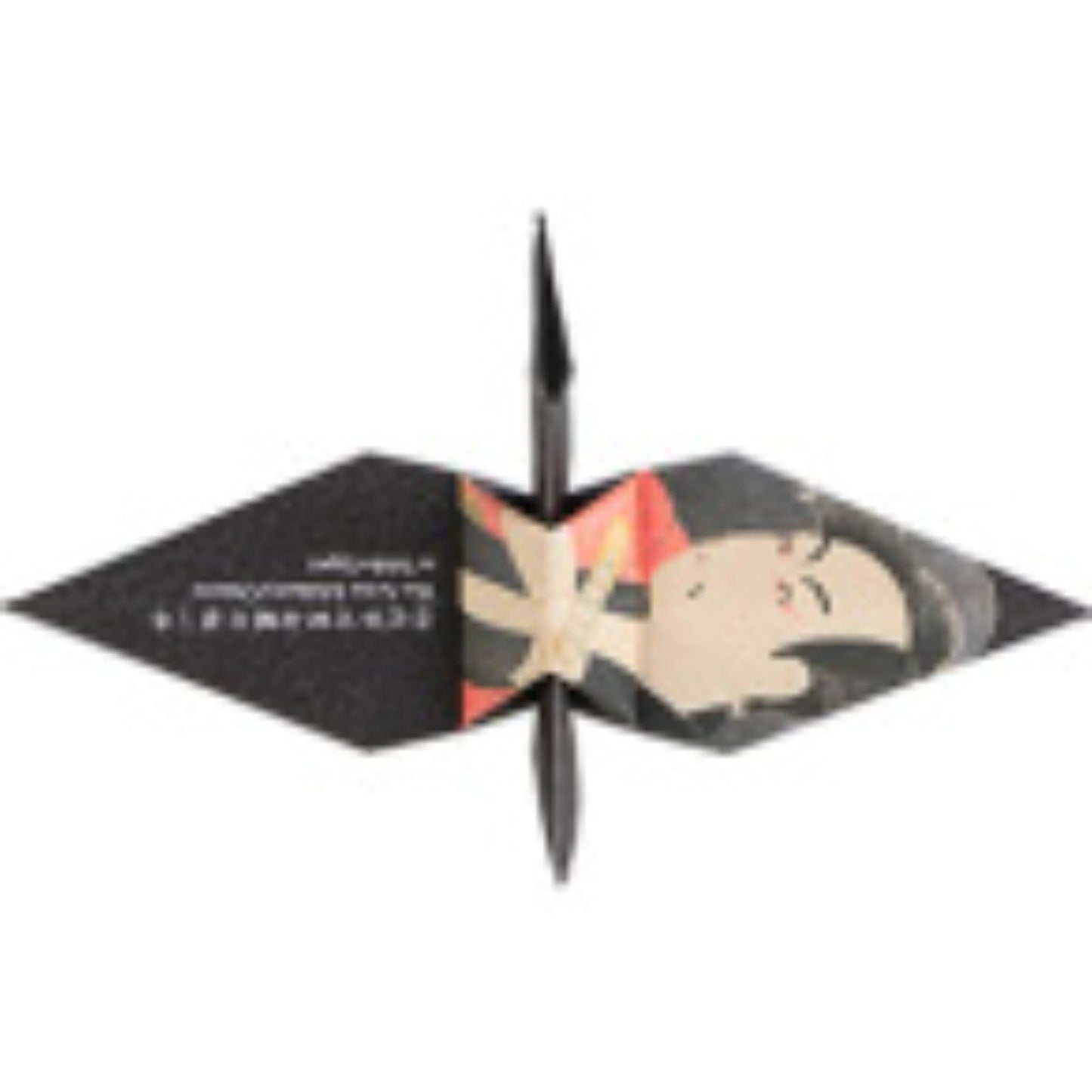 Origami Ukiyo-e - Collection Toshusai Sharaku