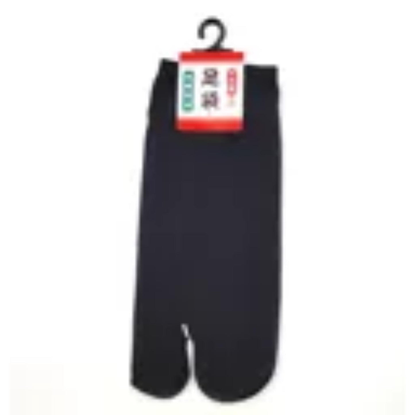 Chaussettes Japonaises Tabi en Coton - Uni Noir & Blanc