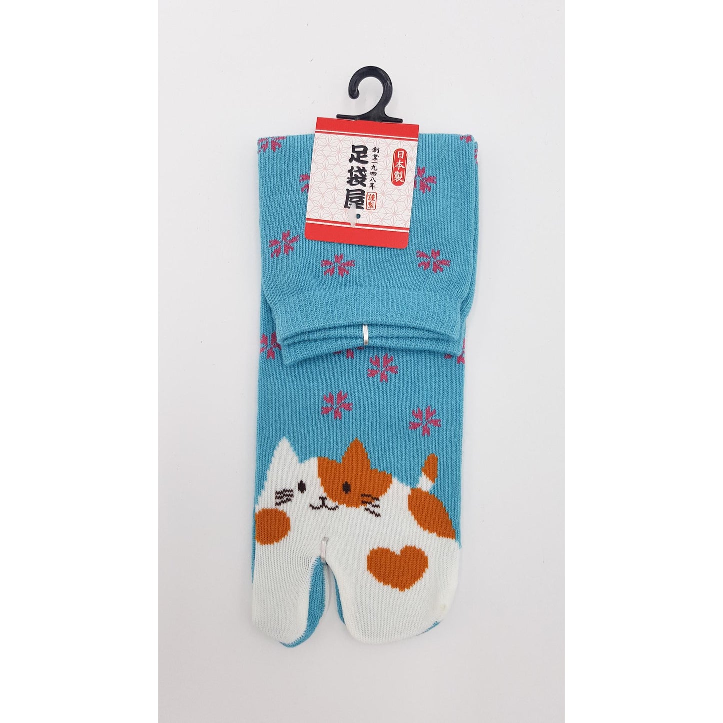 Chaussettes Japonaises Tabi en coton - Chat Kawaii