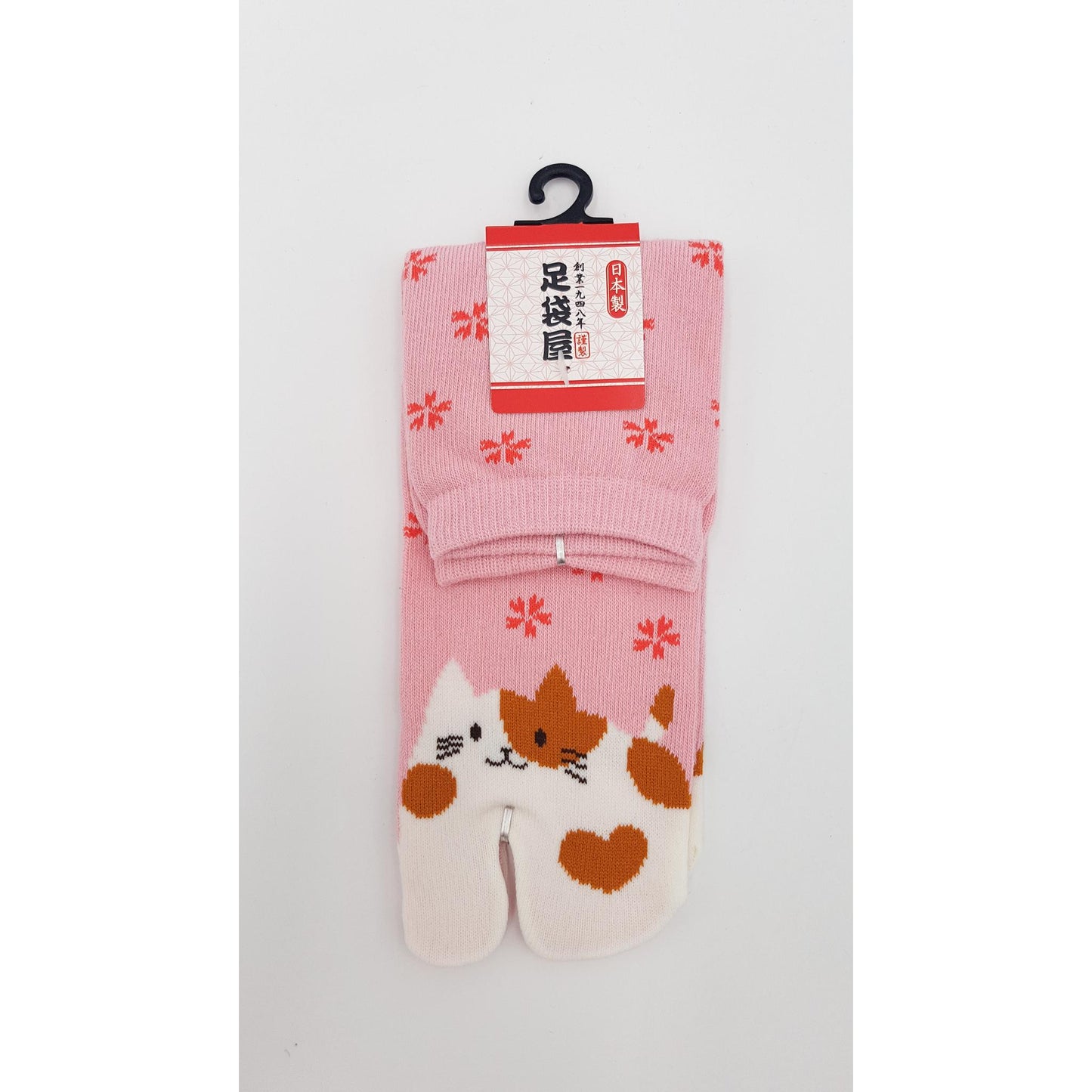 Chaussettes Japonaises Tabi en coton - Chat Kawaii