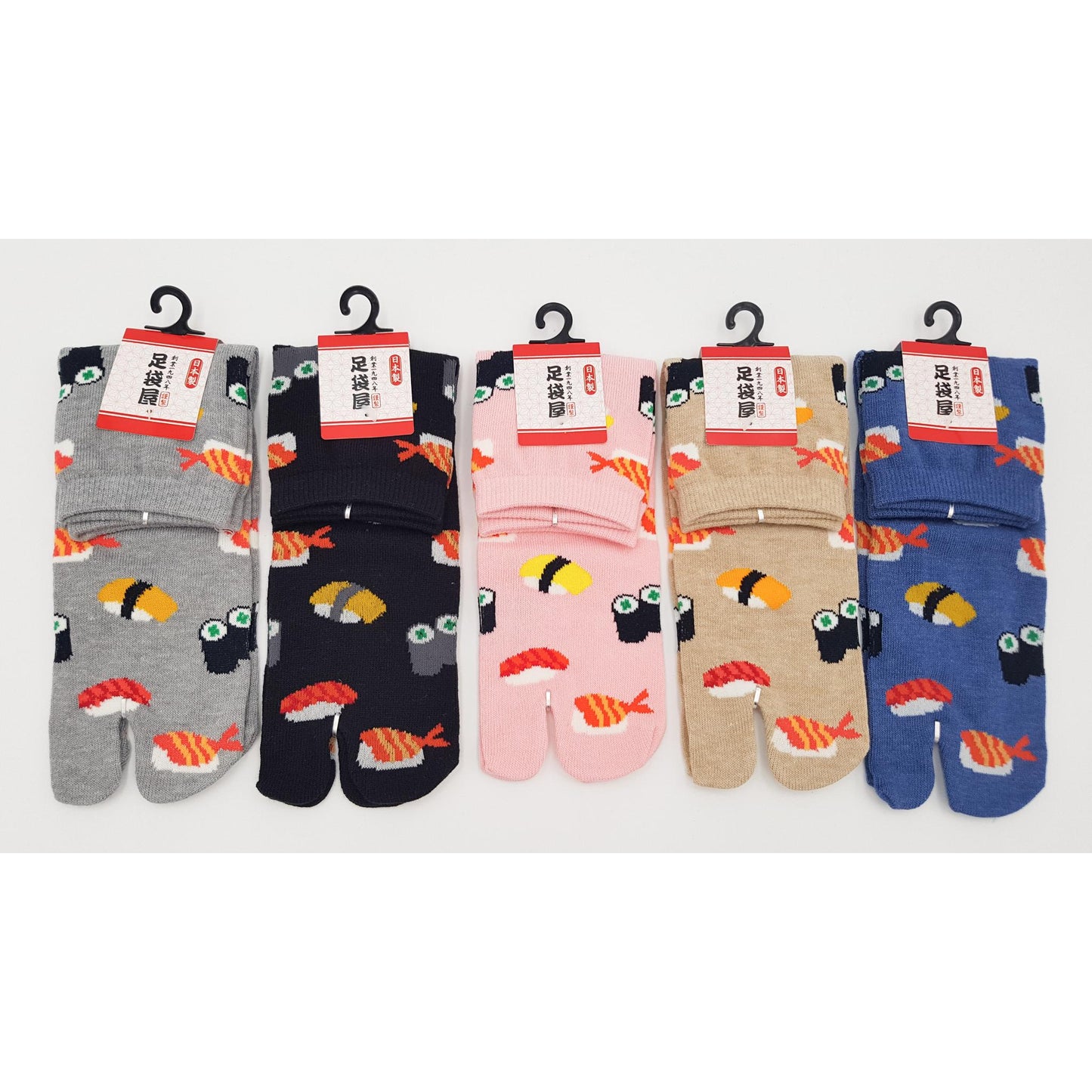 Chaussettes Japonaises Tabi en Coton - Sushi