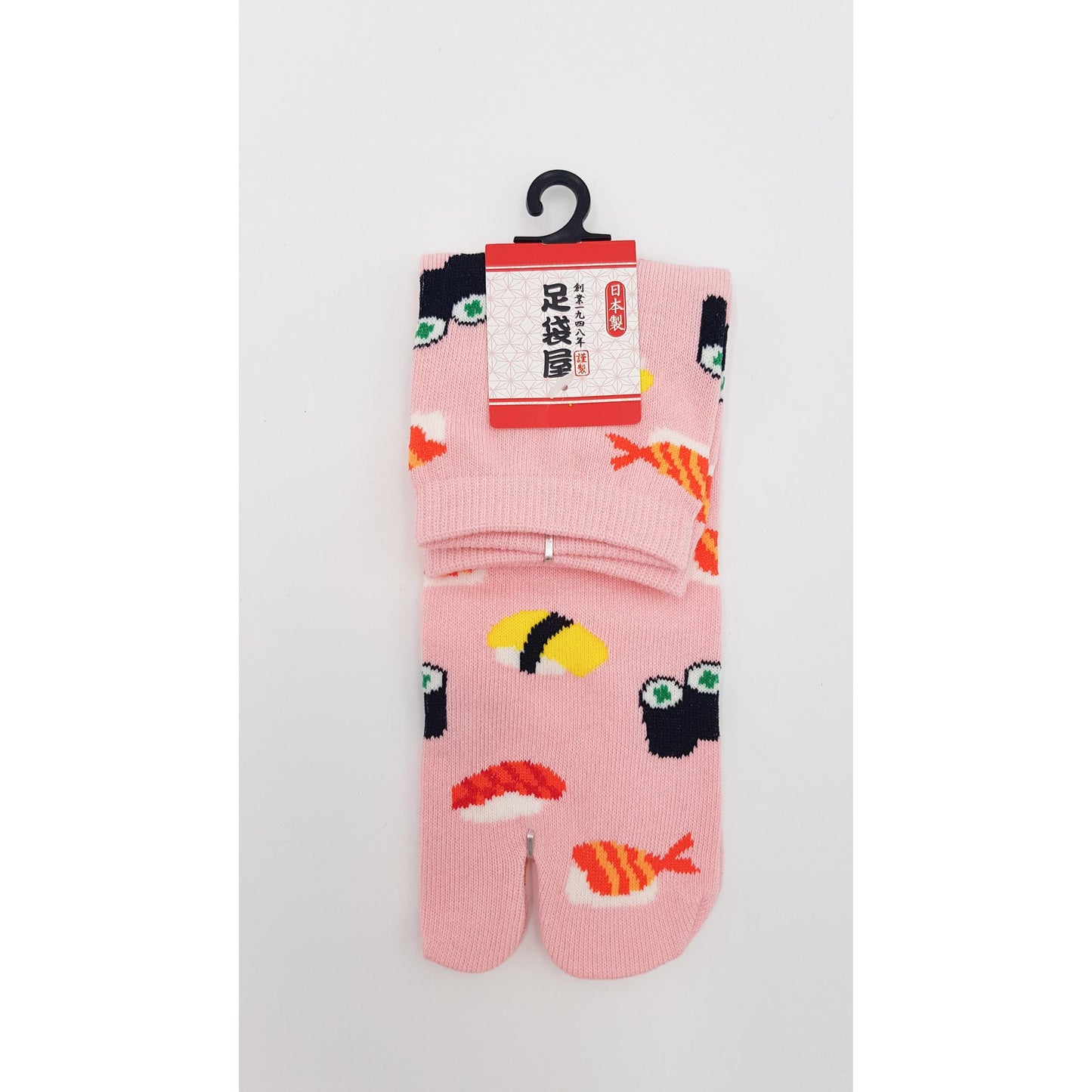 Chaussettes Japonaises Tabi en Coton - Sushi