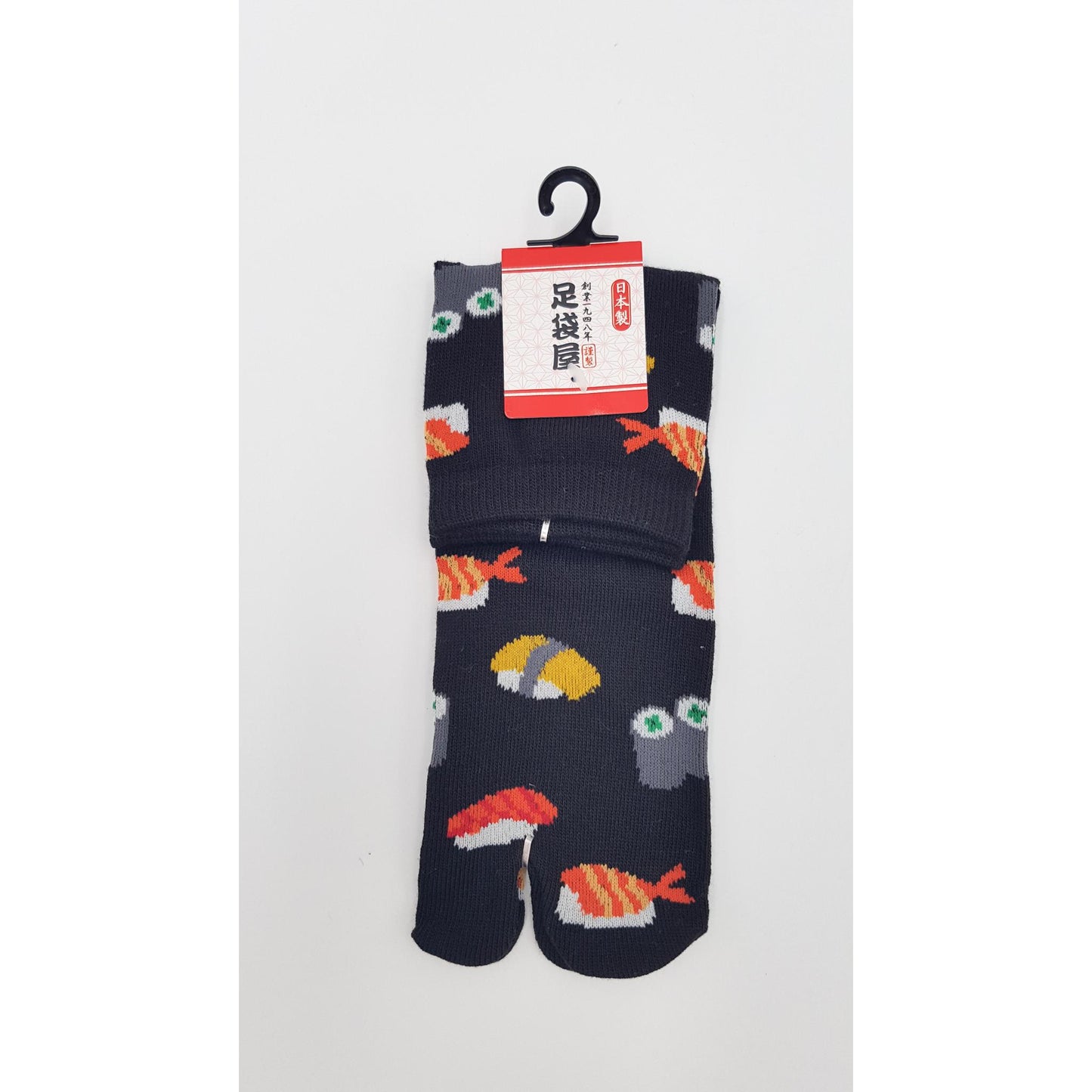 Chaussettes Japonaises Tabi en Coton - Sushi