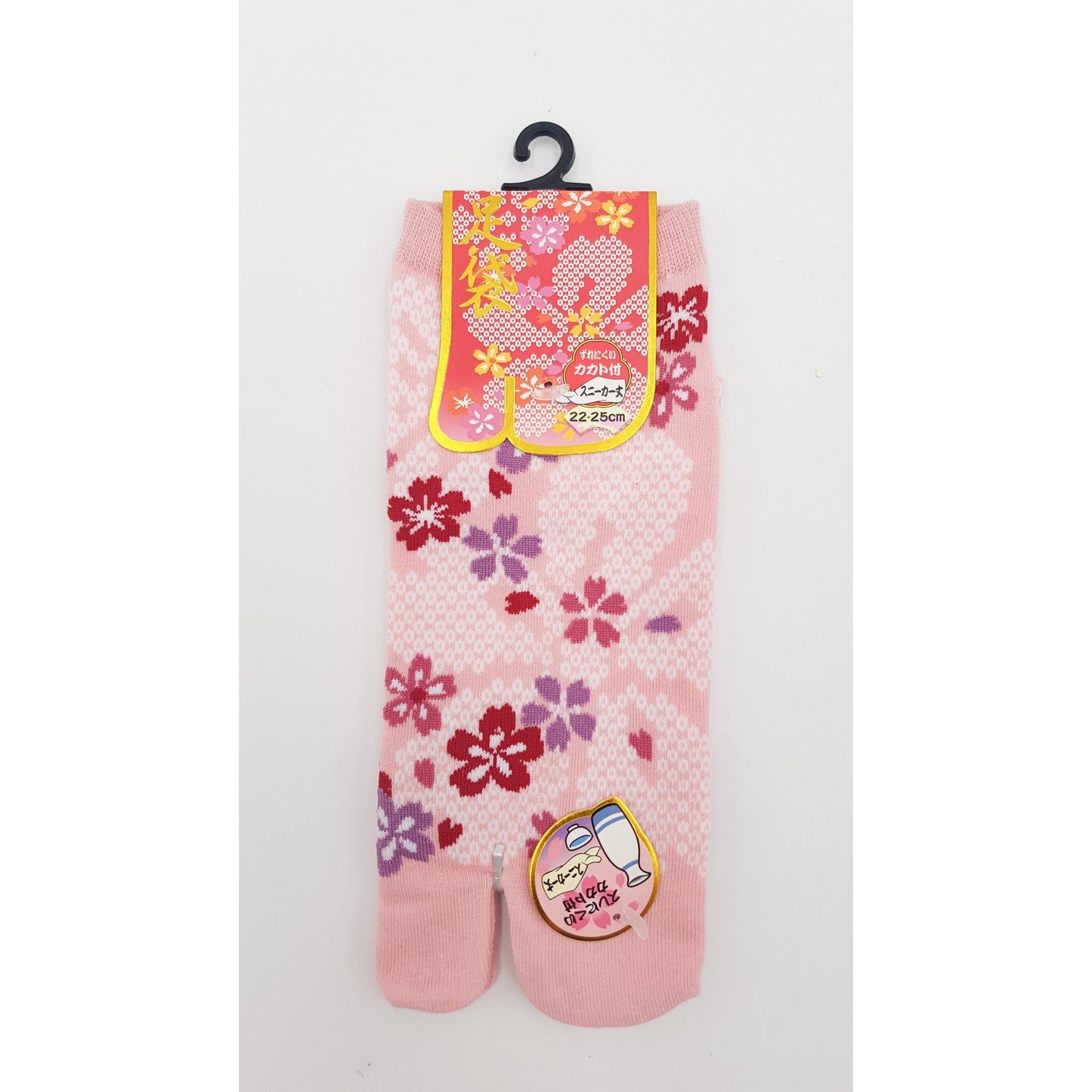 Chaussettes Japonaises Tabi en coton - Fleur Shibori