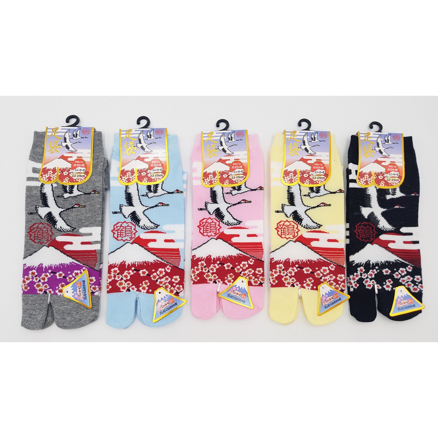 Chaussettes Japonaises Tabi en coton - Grue