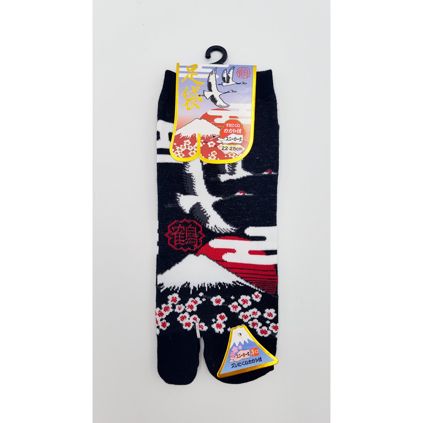 Chaussettes Japonaises Tabi en coton - Grue