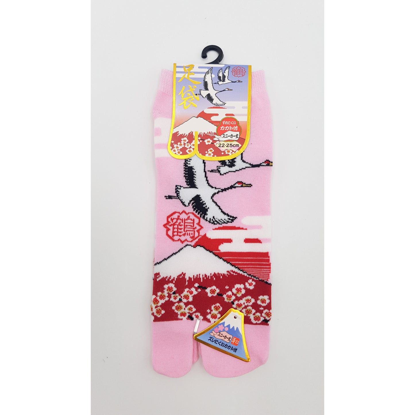 Chaussettes Japonaises Tabi en coton - Grue