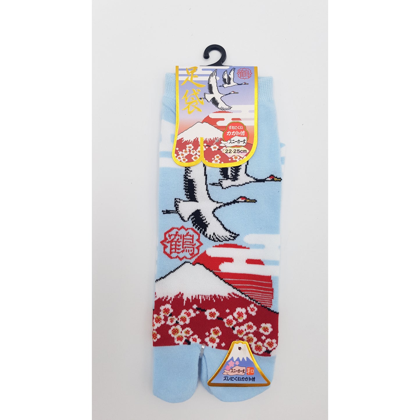 Chaussettes Japonaises Tabi en coton - Grue