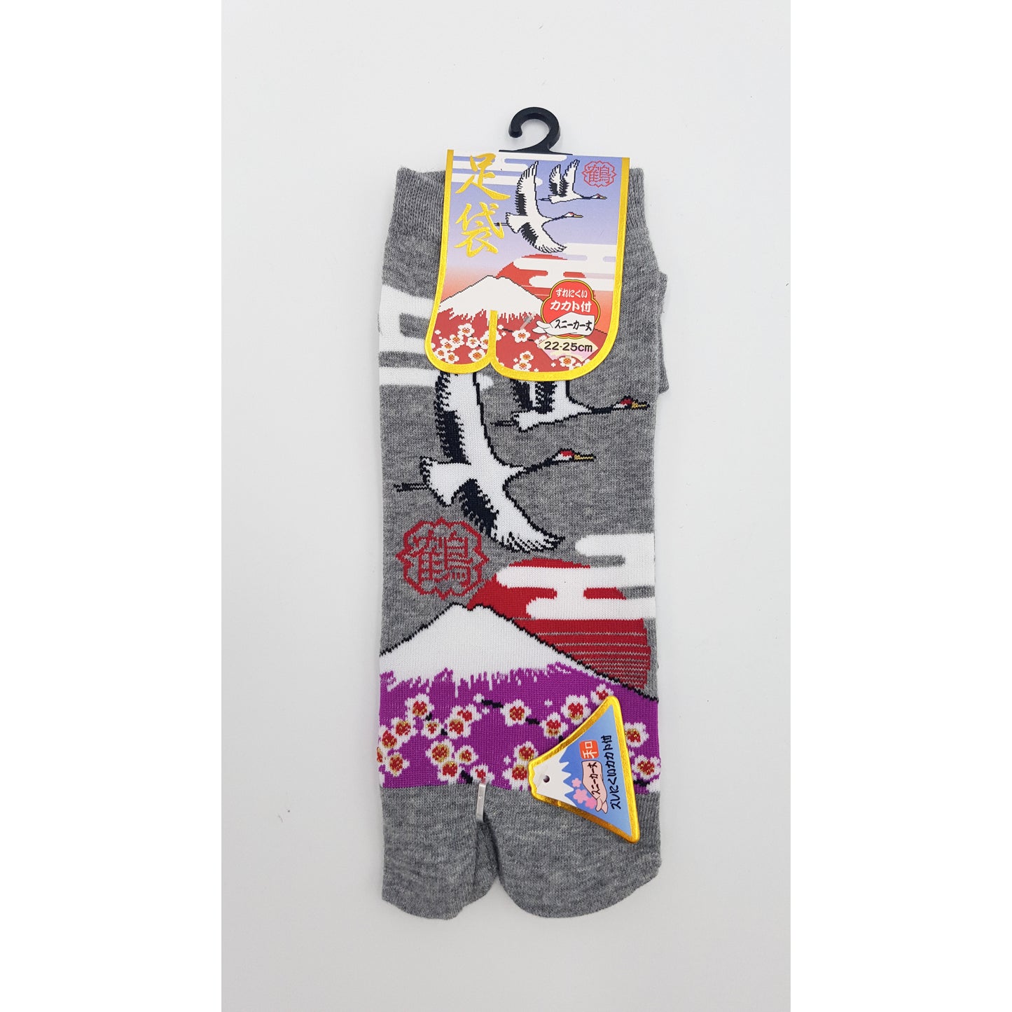 Chaussettes Japonaises Tabi en coton - Grue