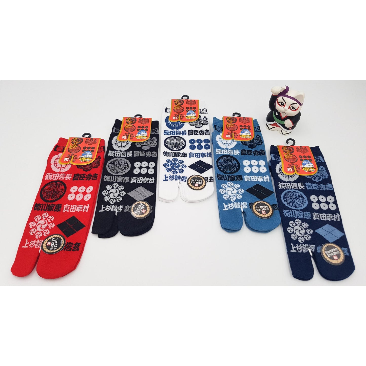 Chaussettes Japonaises Tabi en coton - Kamon Taille Large