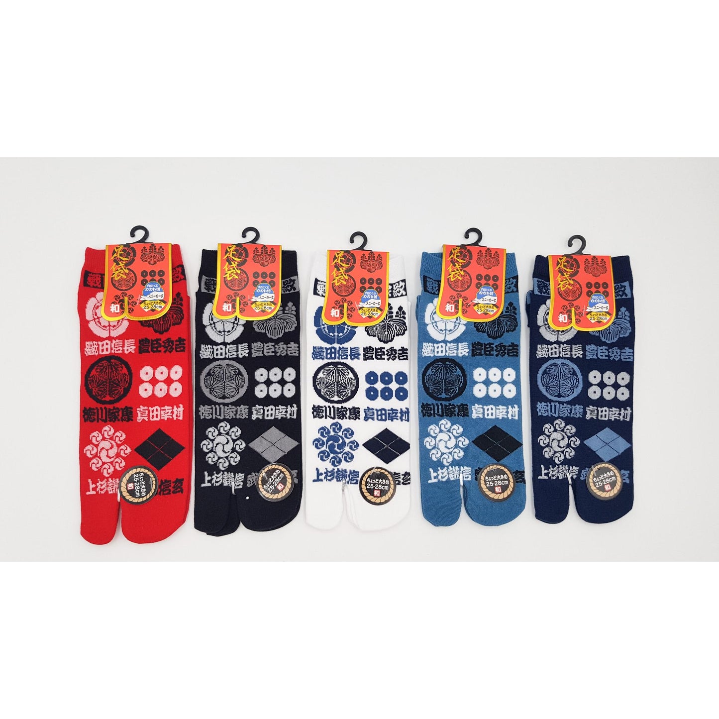 Chaussettes Japonaises Tabi en coton - Kamon Taille Large