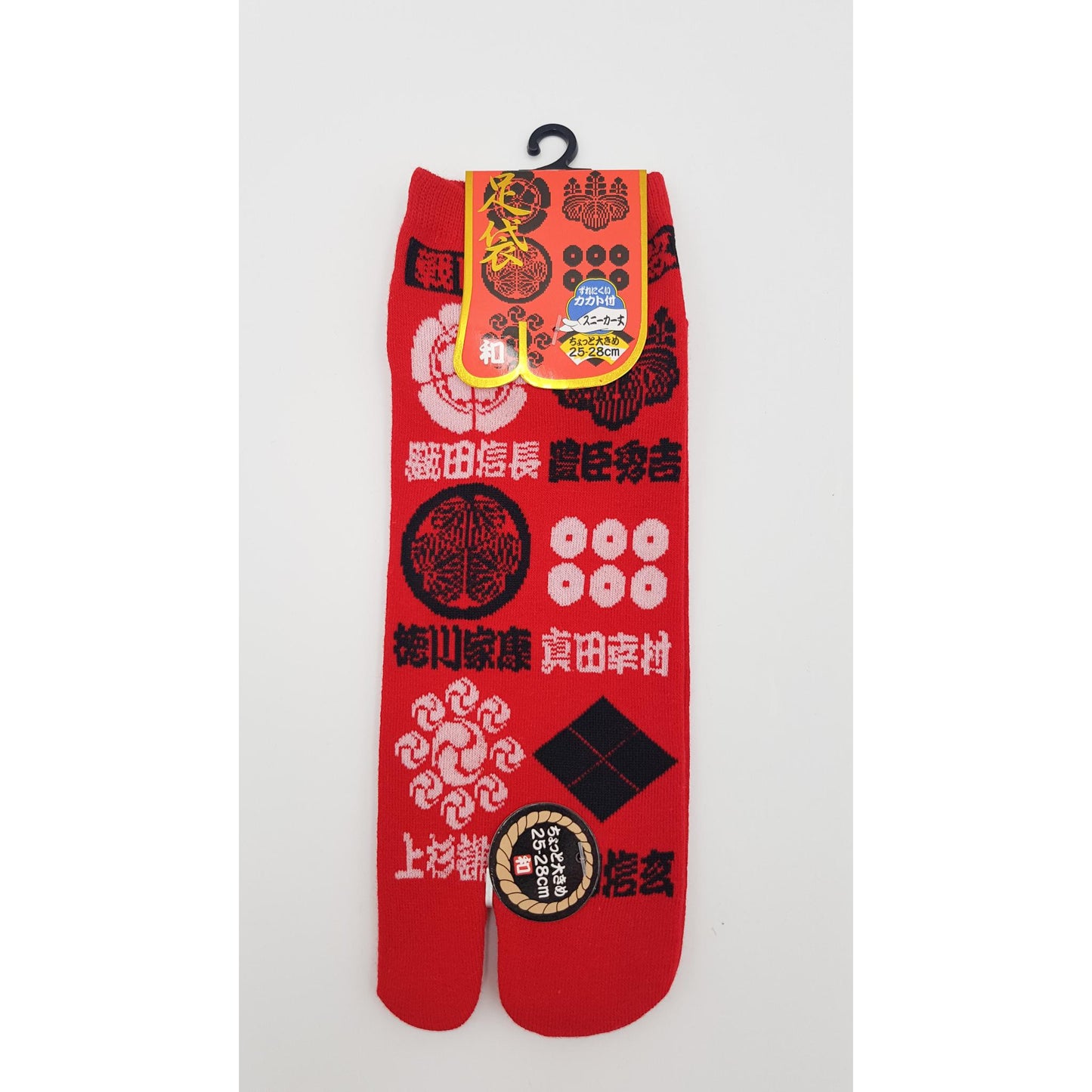 Chaussettes Japonaises Tabi en coton - Kamon Taille Large