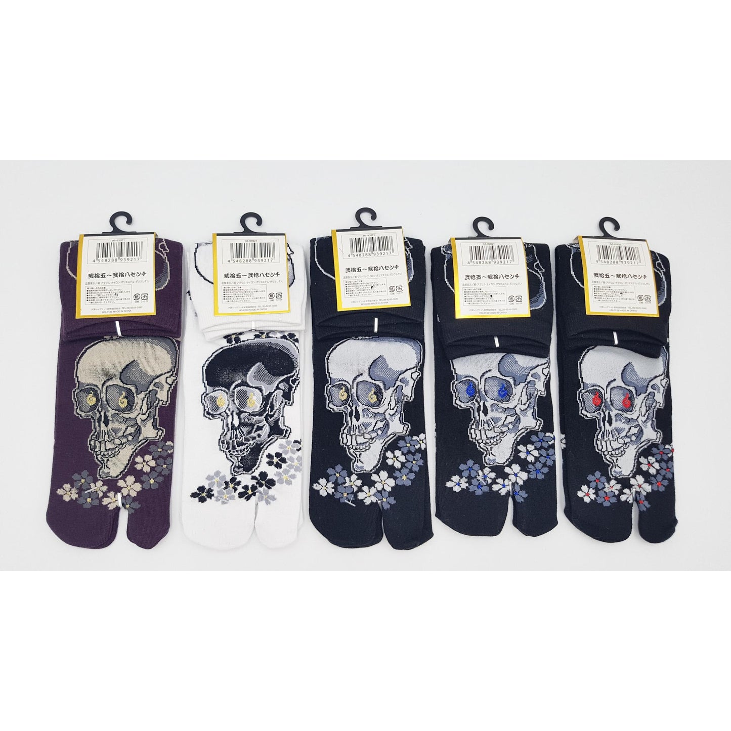 Chaussettes Japonaises Tabi en Coton - Crâne Taille Large