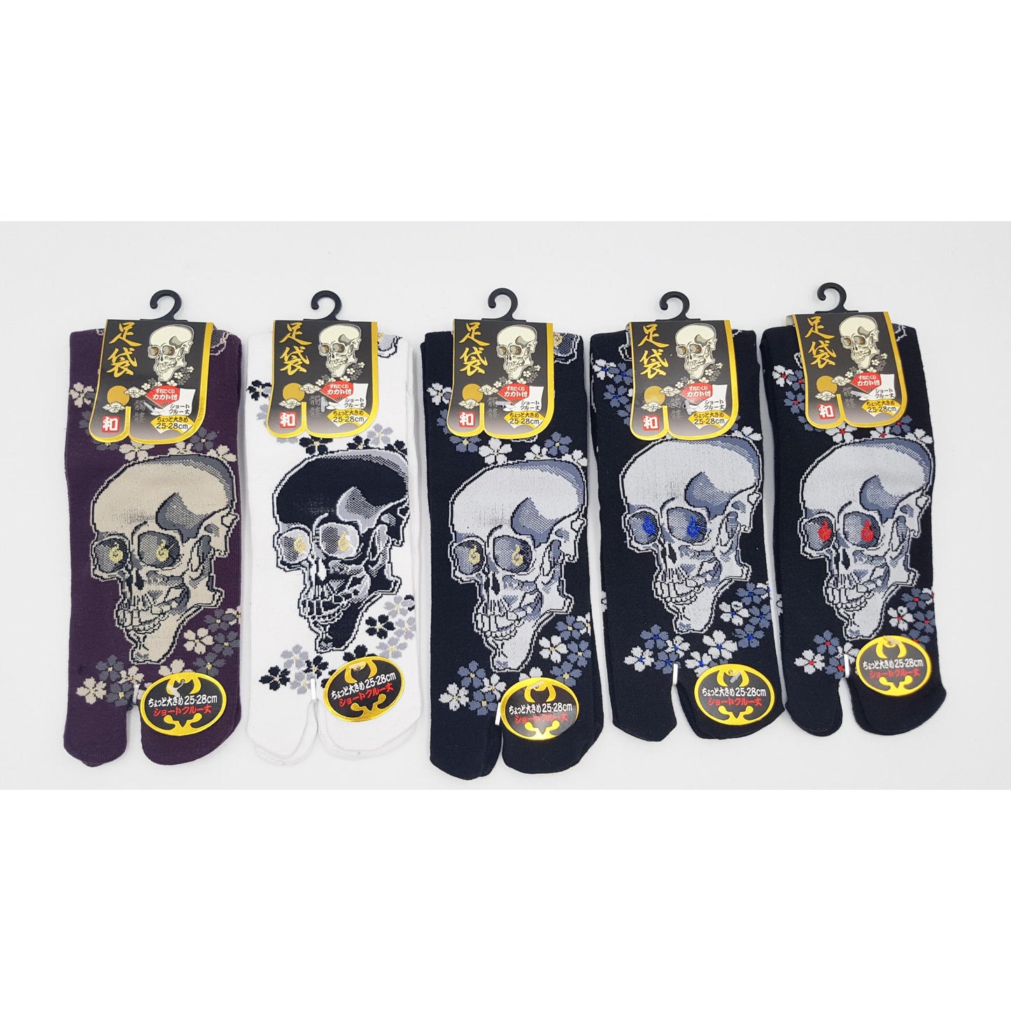 Chaussettes Japonaises Tabi en Coton - Crâne Taille Large