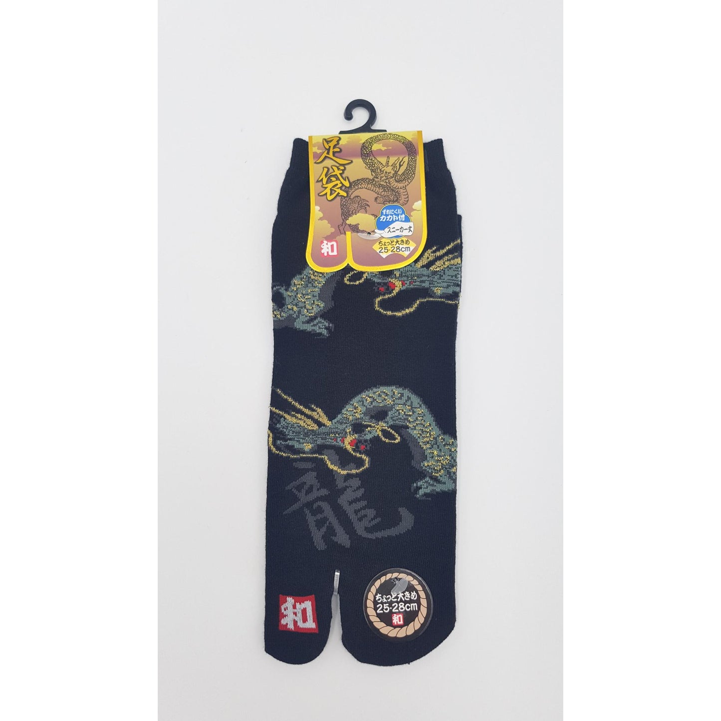 Chaussettes Japonaises Tabi en coton - Dragon Taille Large