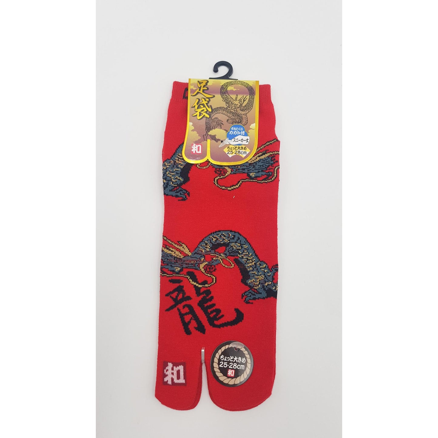 Chaussettes Japonaises Tabi en coton - Dragon Taille Large