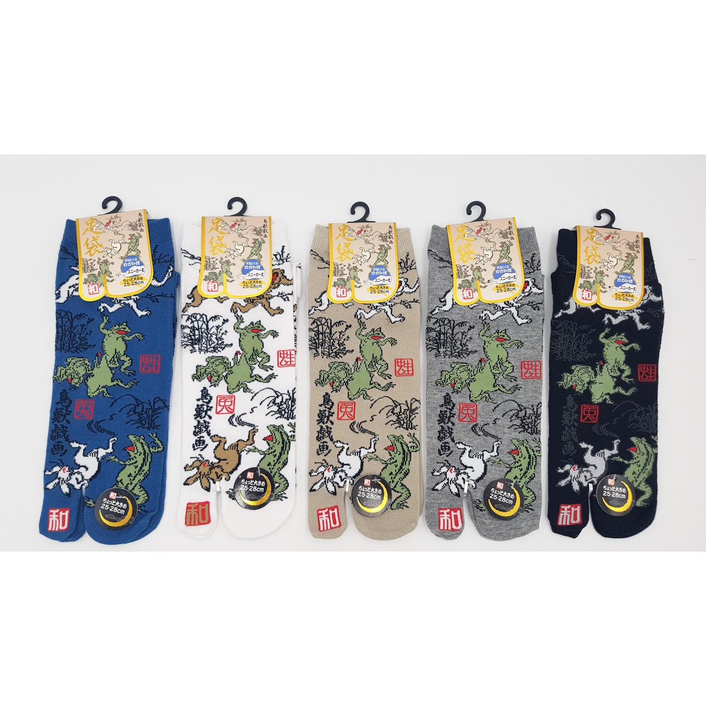 Chaussette Japonaises Tabi en coton - Grenouille et Lapin Taille Large