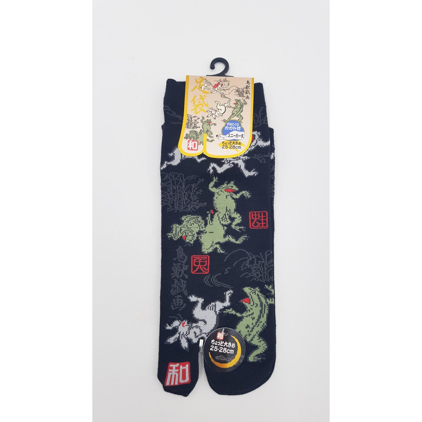 Chaussette Japonaises Tabi en coton - Grenouille et Lapin Taille Large