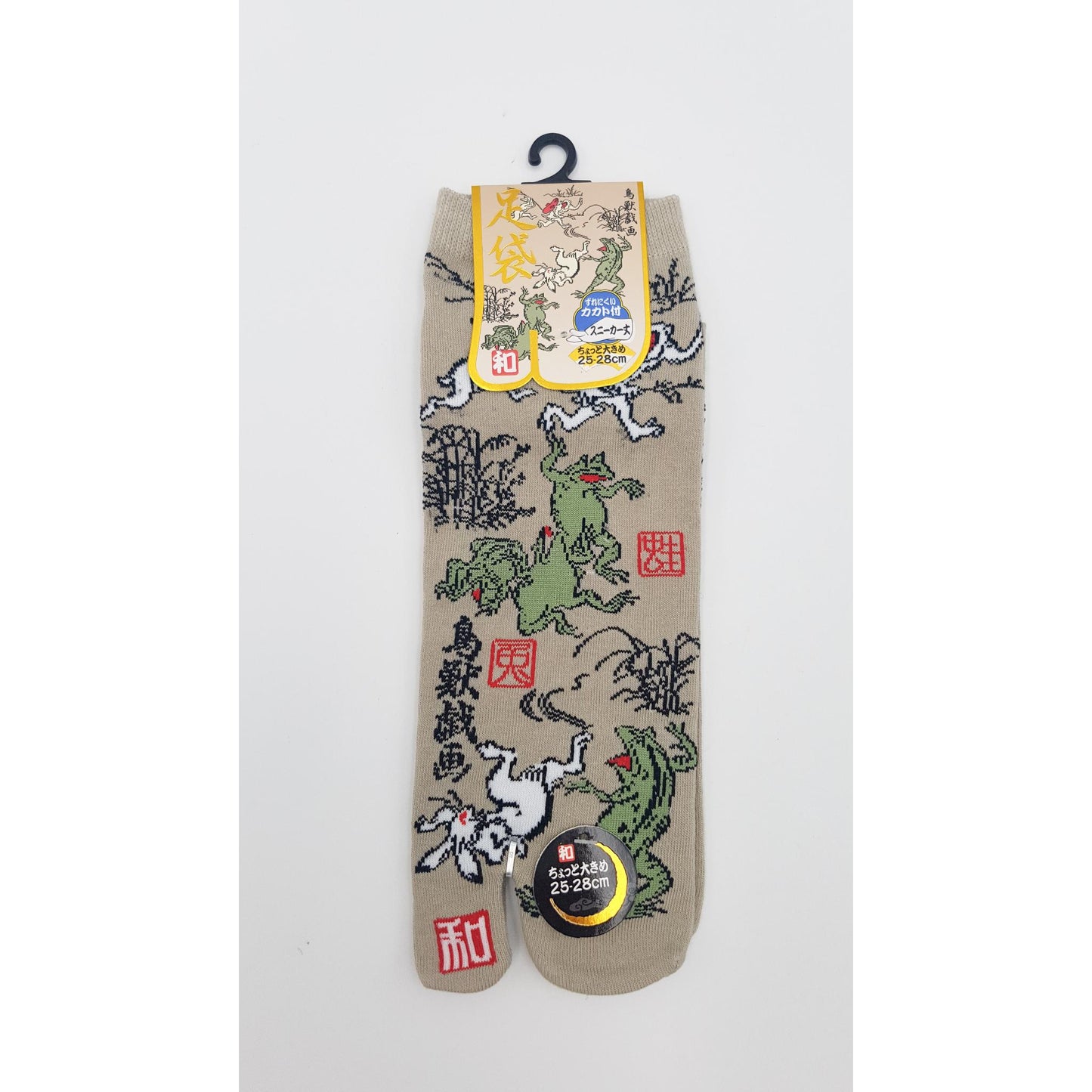 Chaussette Japonaises Tabi en coton - Grenouille et Lapin Taille Large