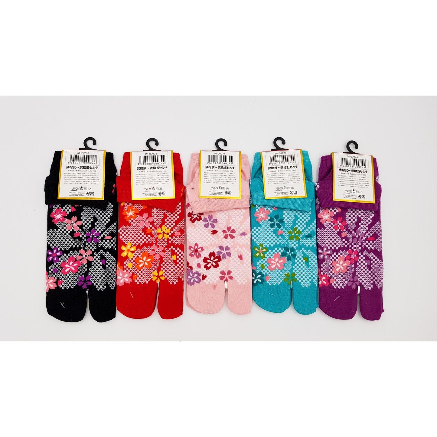 Chaussettes Japonaises Tabi en coton - Fleur Shibori