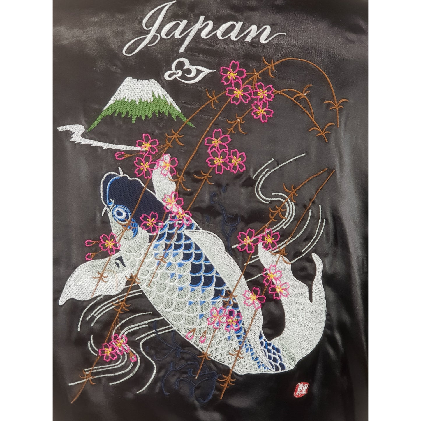 Sukajan Koi and Mount Fuji - Black