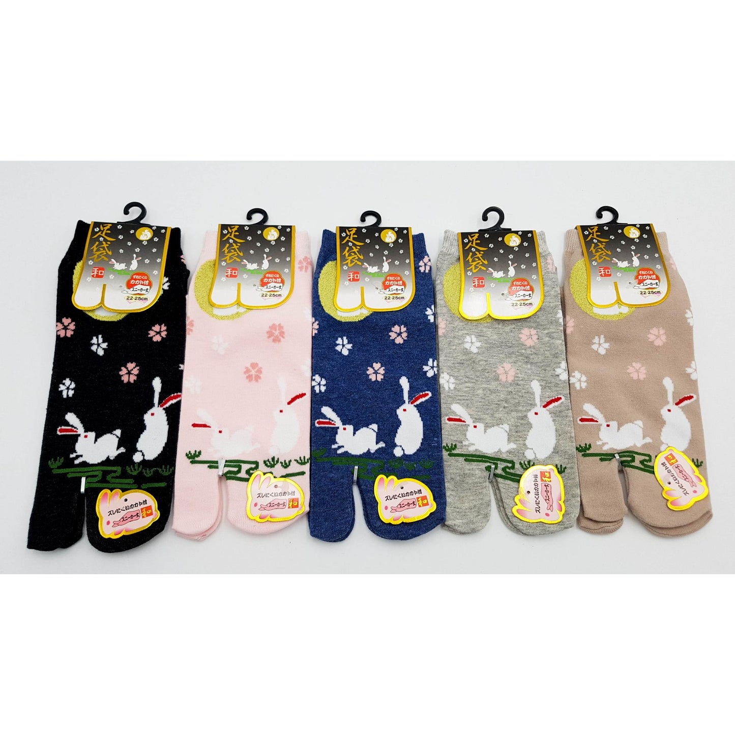 Chaussettes Japonaises Tabi en coton - Couple de Lapins