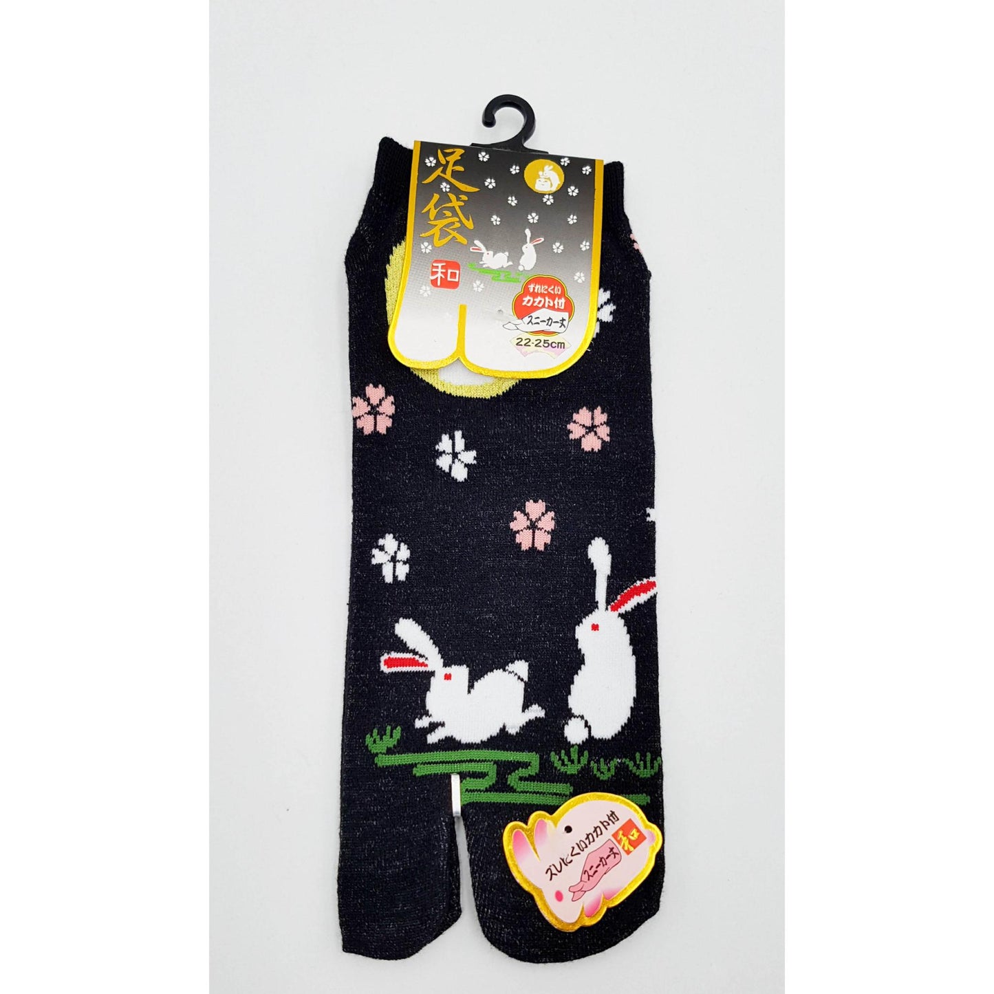 Chaussettes Japonaises Tabi en coton - Couple de Lapins