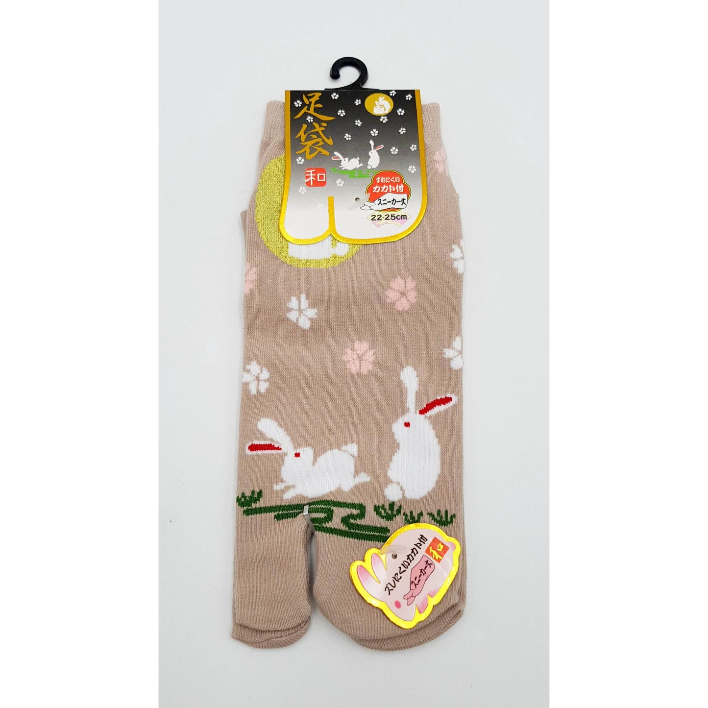 Chaussettes Japonaises Tabi en coton - Couple de Lapins